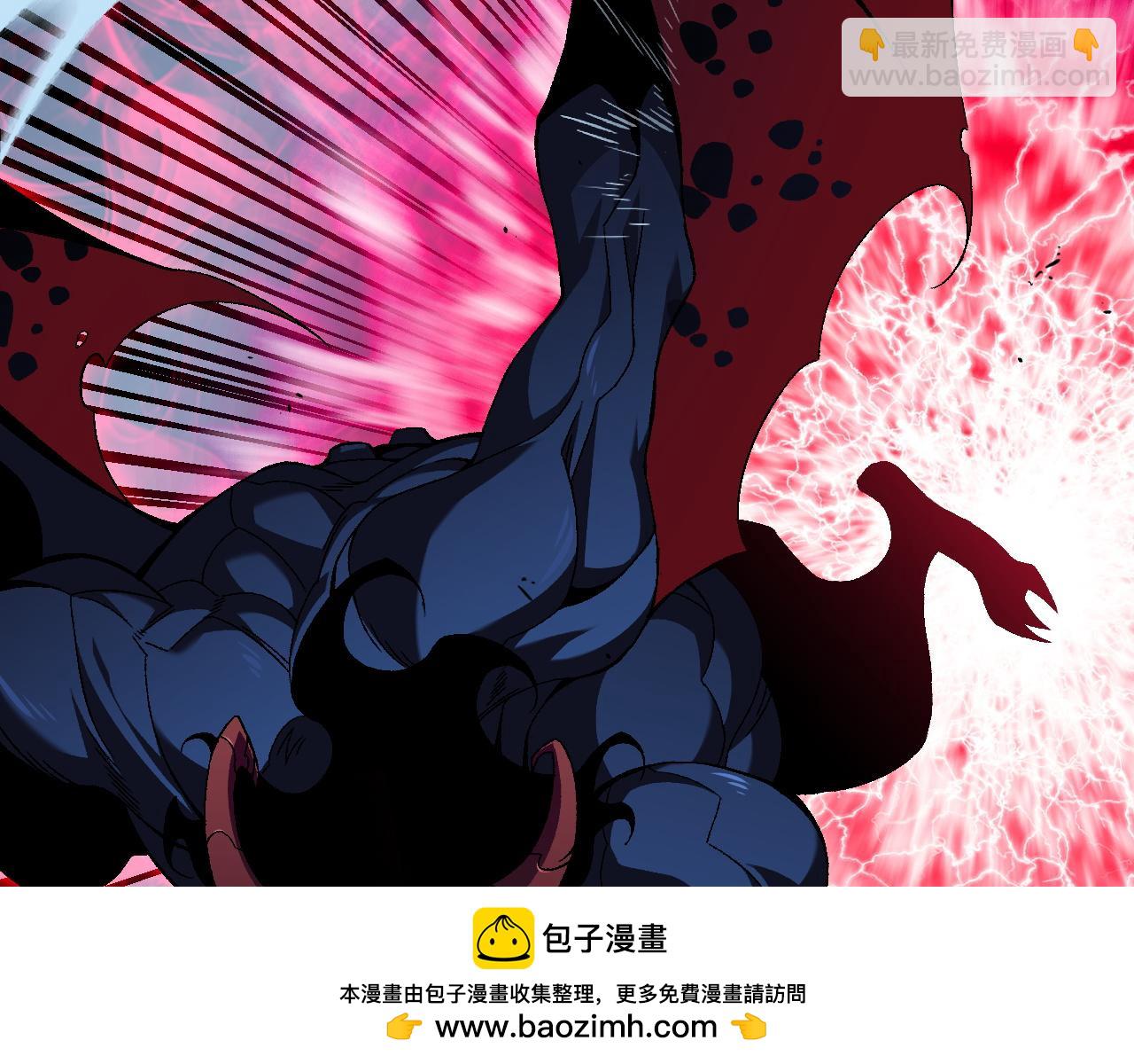 我能複製天賦 - 第67話 禁空陣！！(1/4) - 2