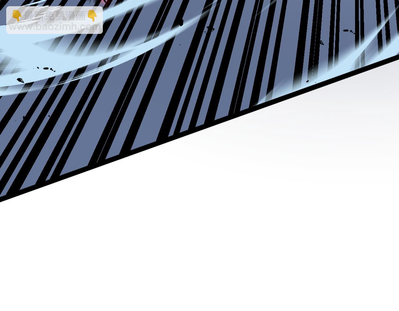 我能複製天賦 - 第67話 禁空陣！！(2/4) - 6