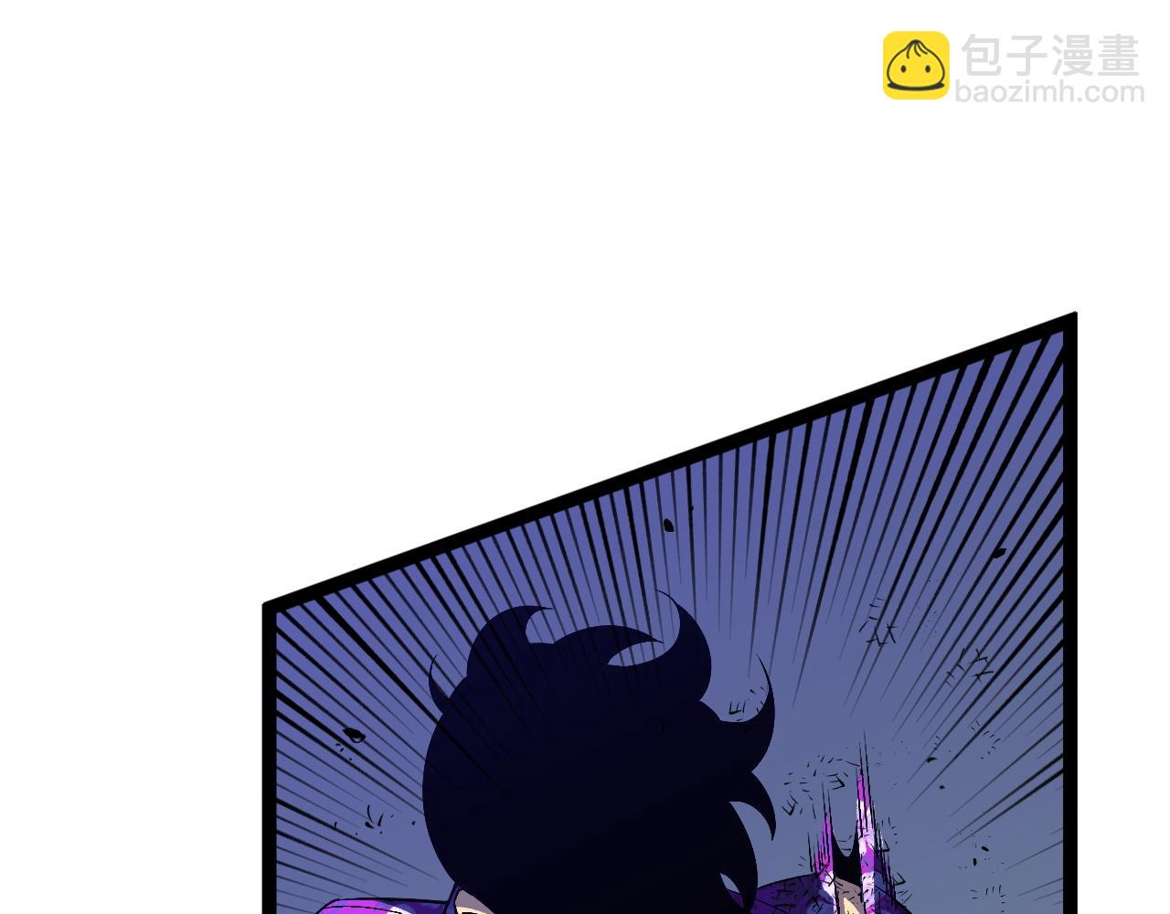 我能複製天賦 - 第67話 禁空陣！！(2/4) - 8