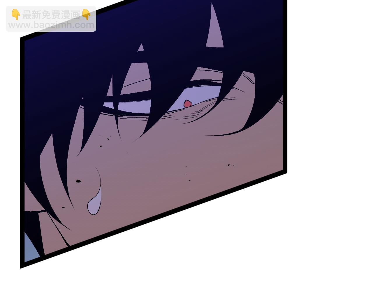 我能複製天賦 - 第67話 禁空陣！！(2/4) - 3