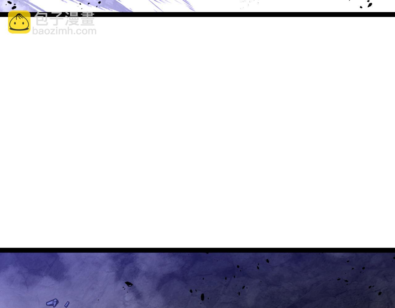 我能複製天賦 - 第67話 禁空陣！！(2/4) - 7