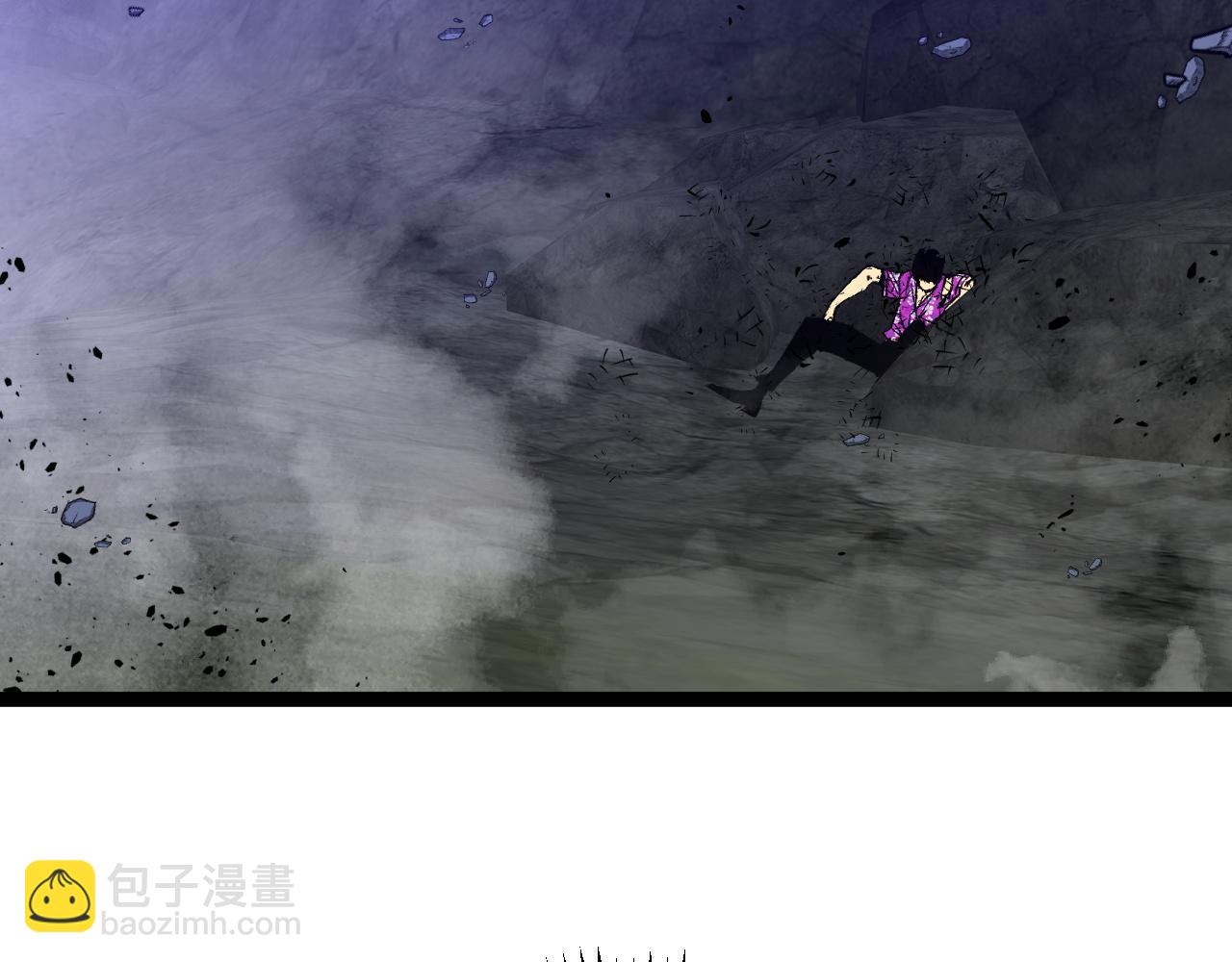 我能複製天賦 - 第67話 禁空陣！！(2/4) - 8