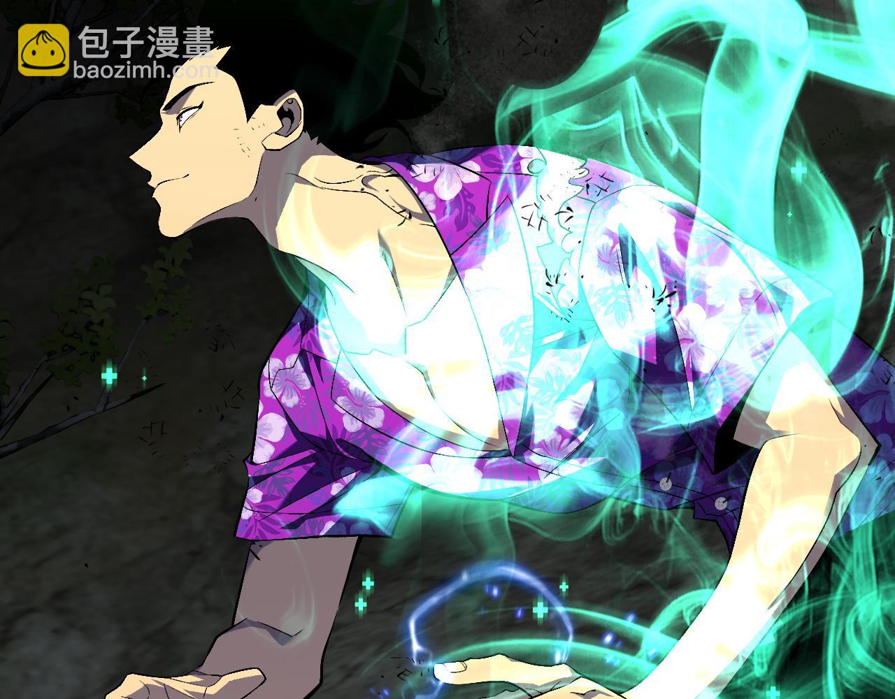 我能複製天賦 - 第67話 禁空陣！！(2/4) - 7