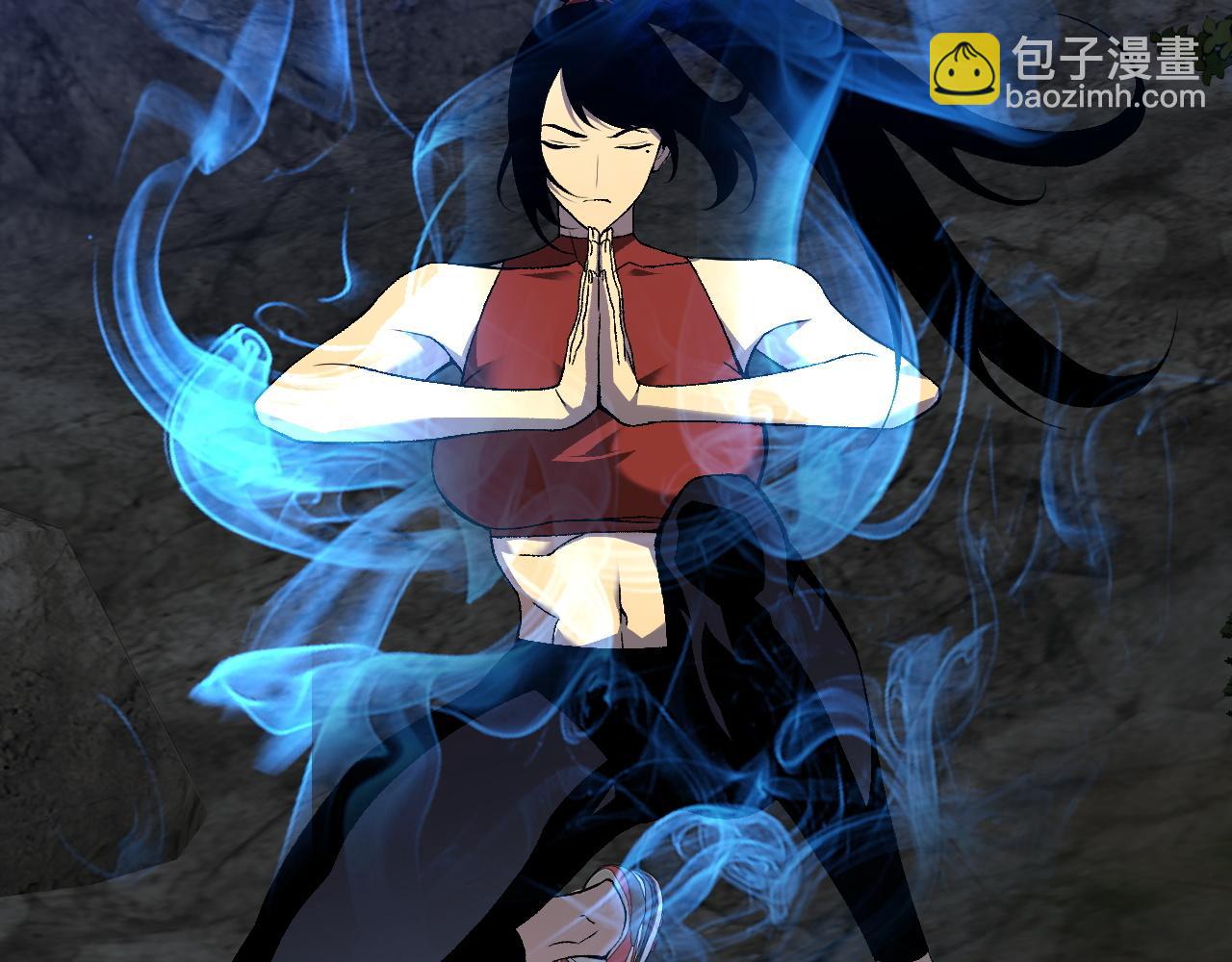 我能複製天賦 - 第67話 禁空陣！！(2/4) - 4