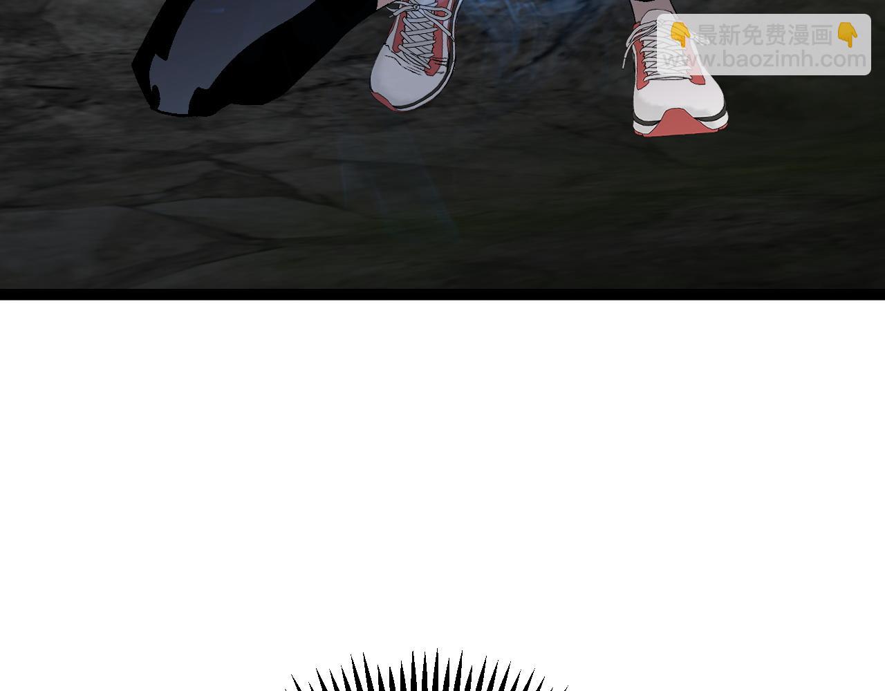 我能複製天賦 - 第67話 禁空陣！！(2/4) - 5