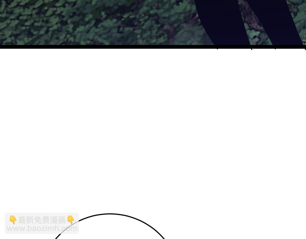 我能複製天賦 - 第67話 禁空陣！！(1/4) - 8