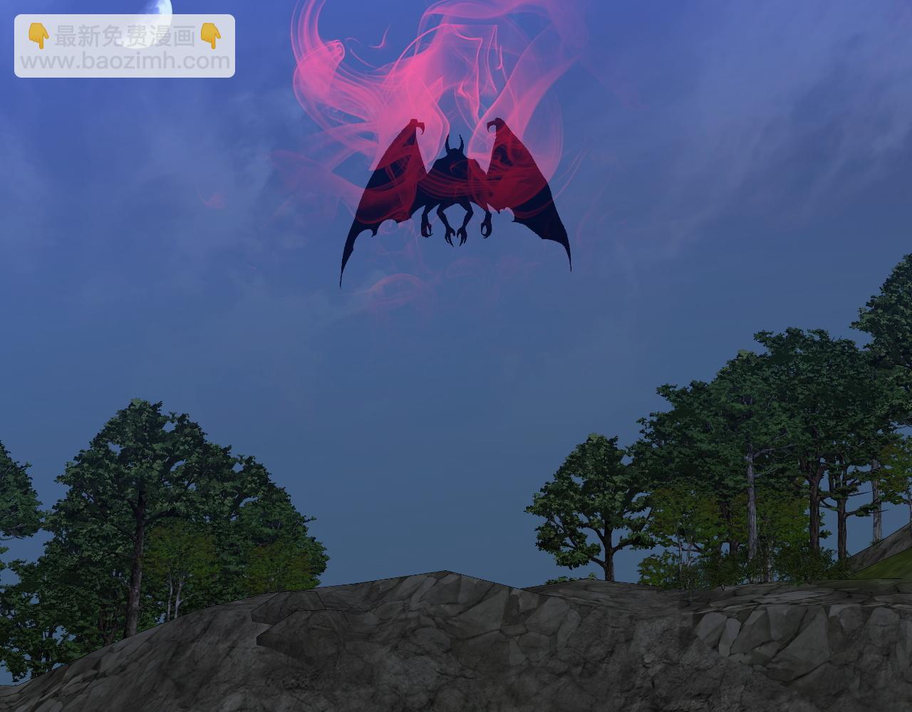 我能複製天賦 - 第67話 禁空陣！！(2/4) - 2