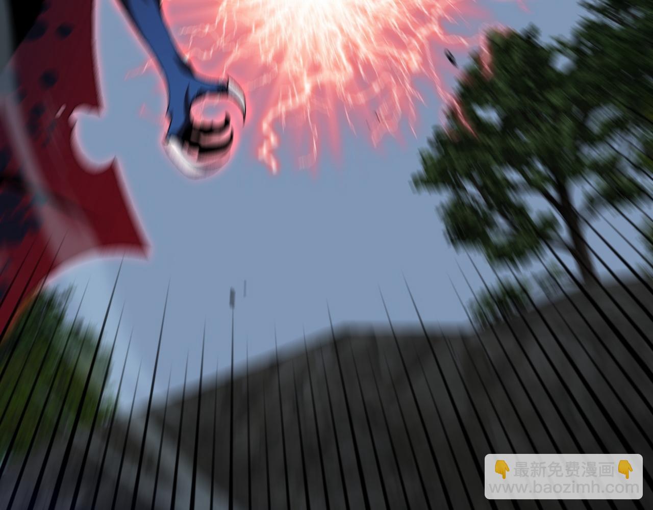 我能複製天賦 - 第67話 禁空陣！！(2/4) - 7