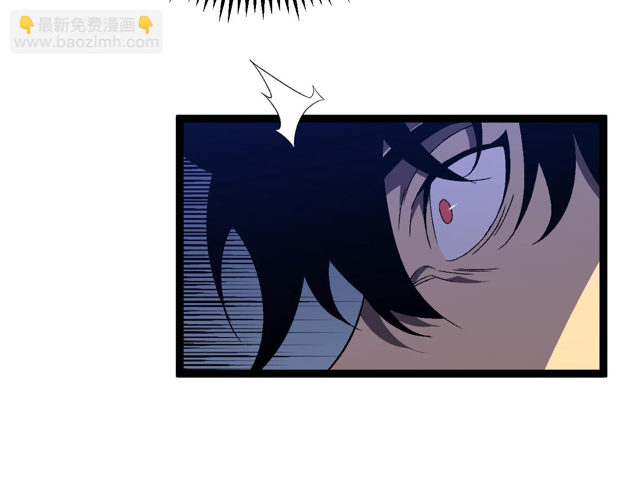 我能複製天賦 - 第67話 禁空陣！！(2/4) - 2