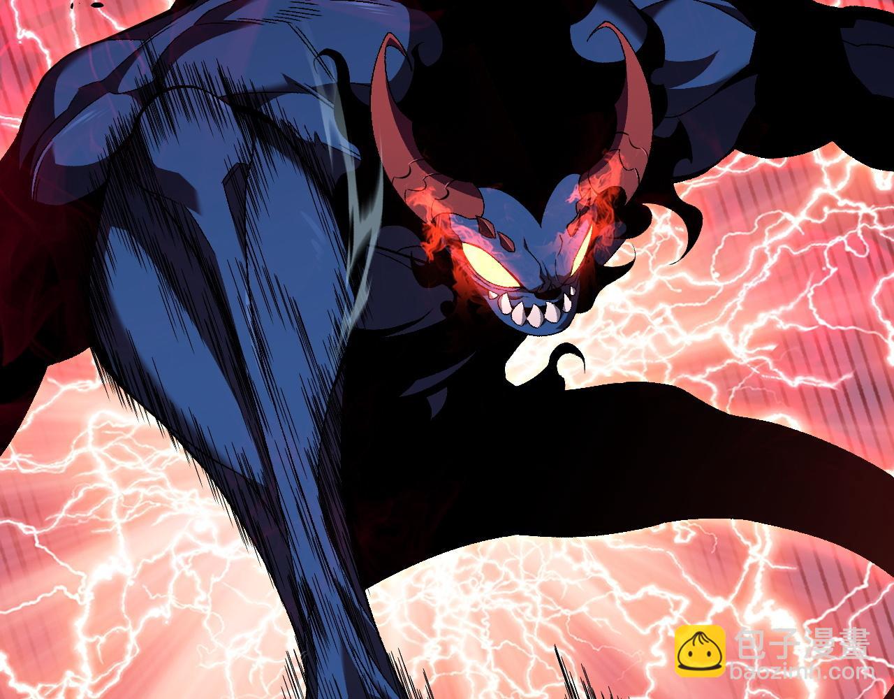 我能複製天賦 - 第67話 禁空陣！！(2/4) - 5