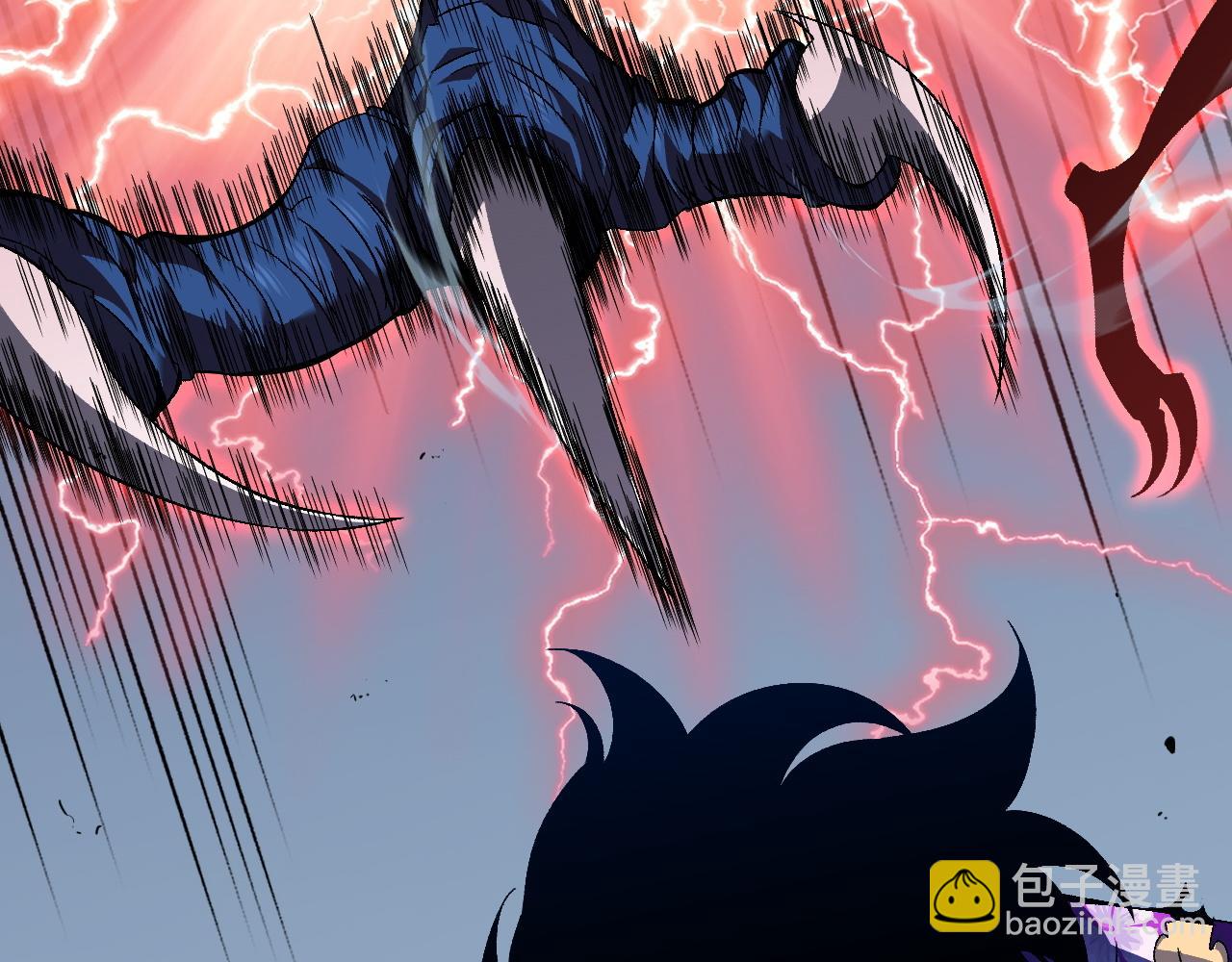 我能複製天賦 - 第67話 禁空陣！！(2/4) - 6