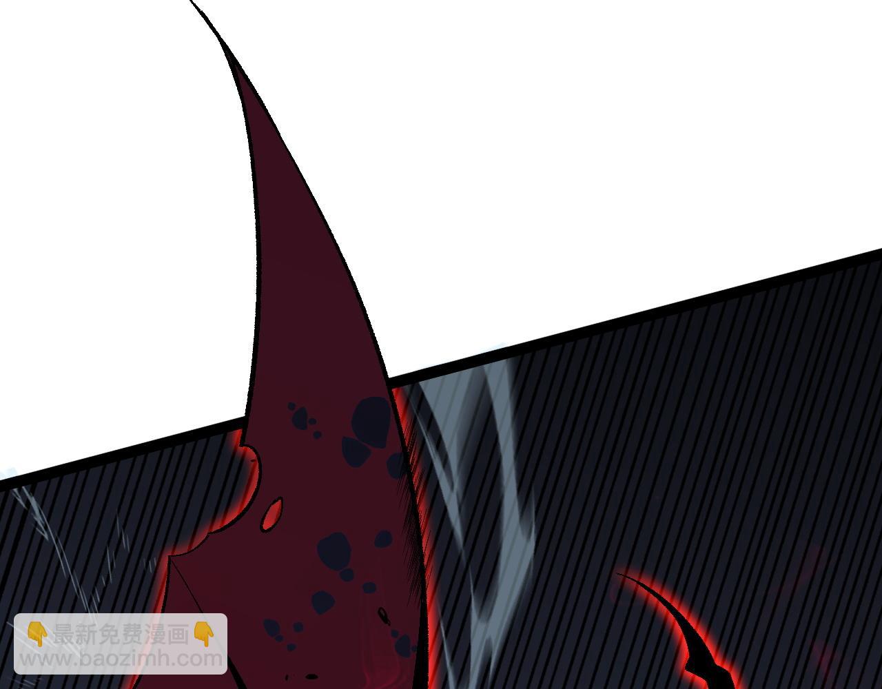 我能複製天賦 - 第67話 禁空陣！！(2/4) - 3