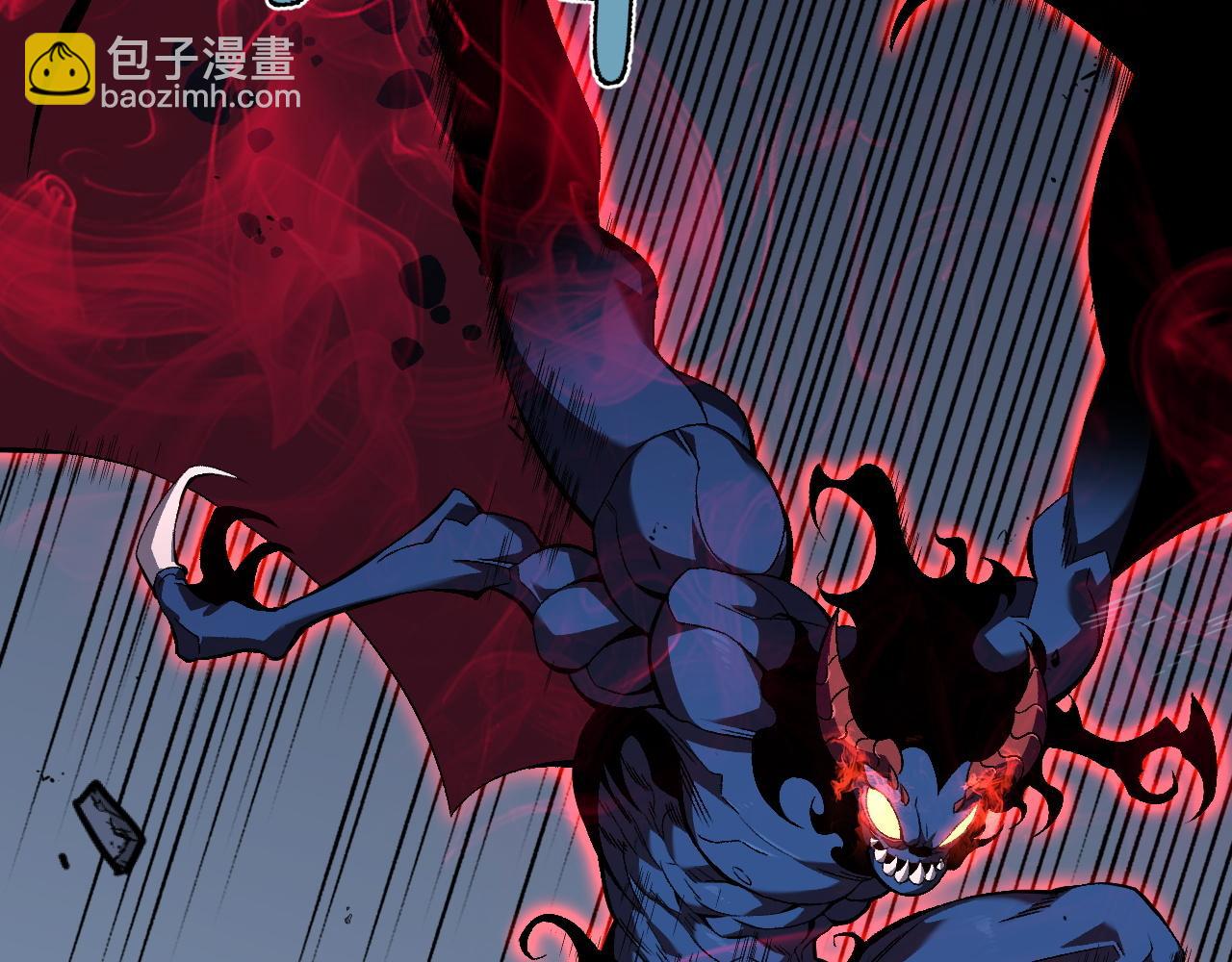 我能複製天賦 - 第67話 禁空陣！！(2/4) - 5