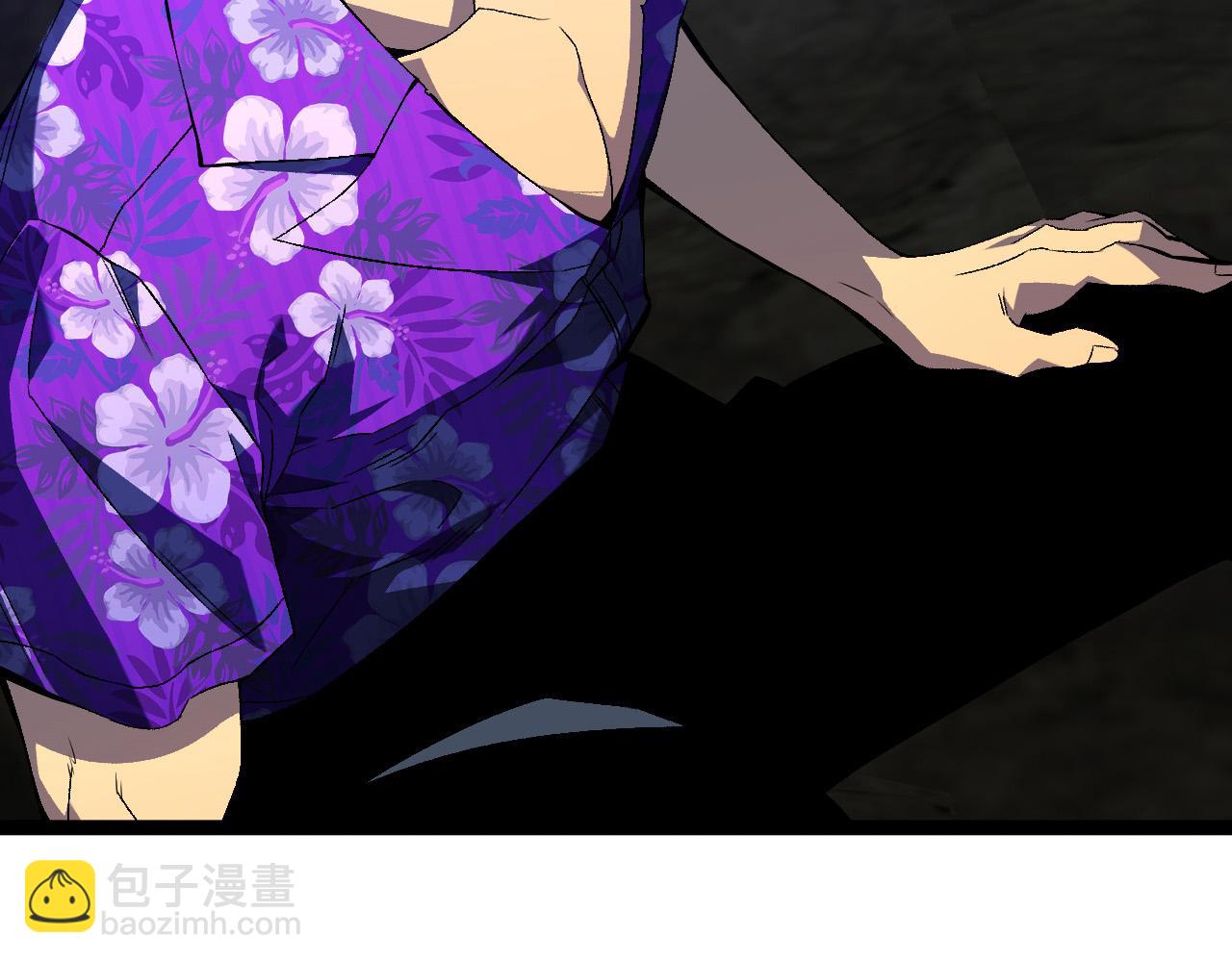 我能複製天賦 - 第69話  複製天賦升級！！(3/3) - 3