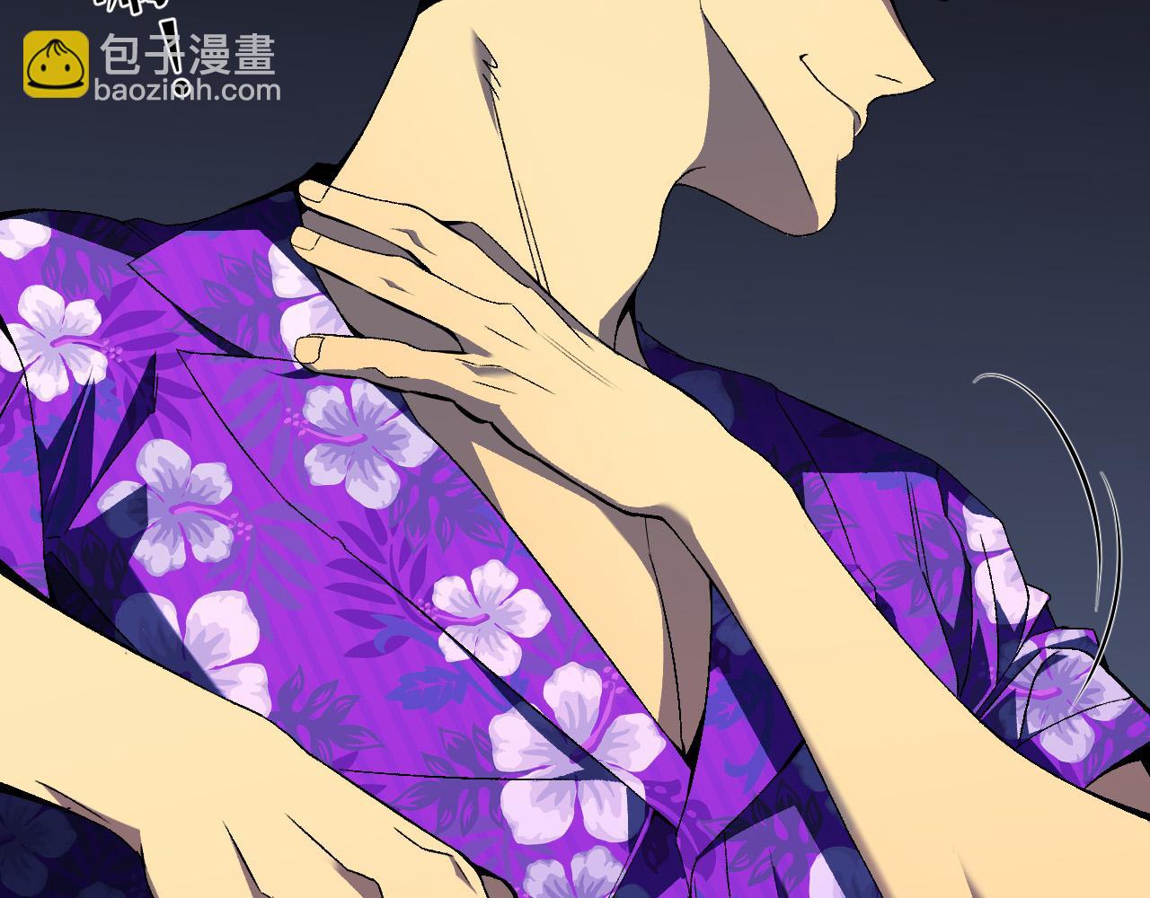 我能複製天賦 - 第69話  複製天賦升級！！(3/3) - 8