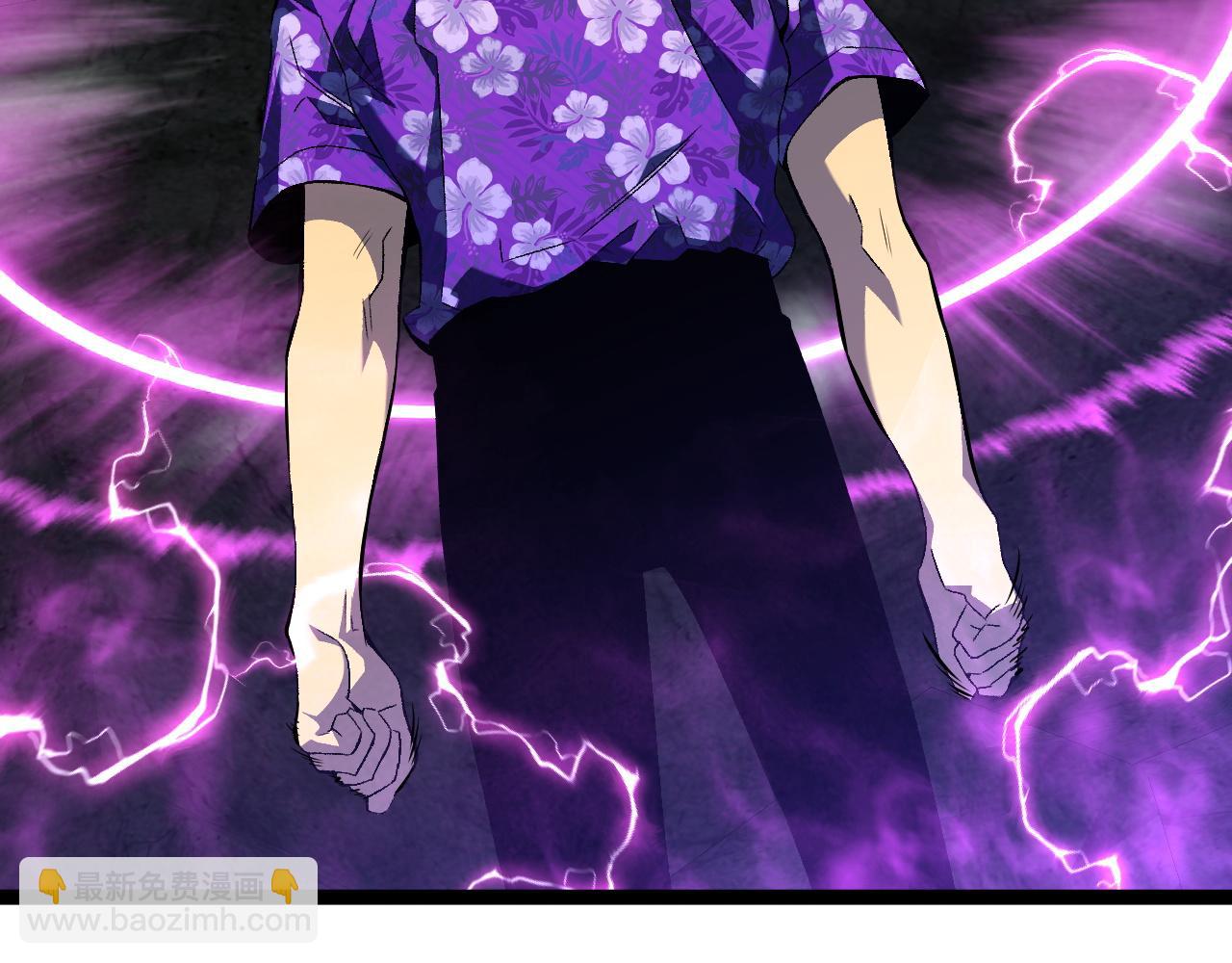 我能複製天賦 - 第69話  複製天賦升級！！(3/3) - 7