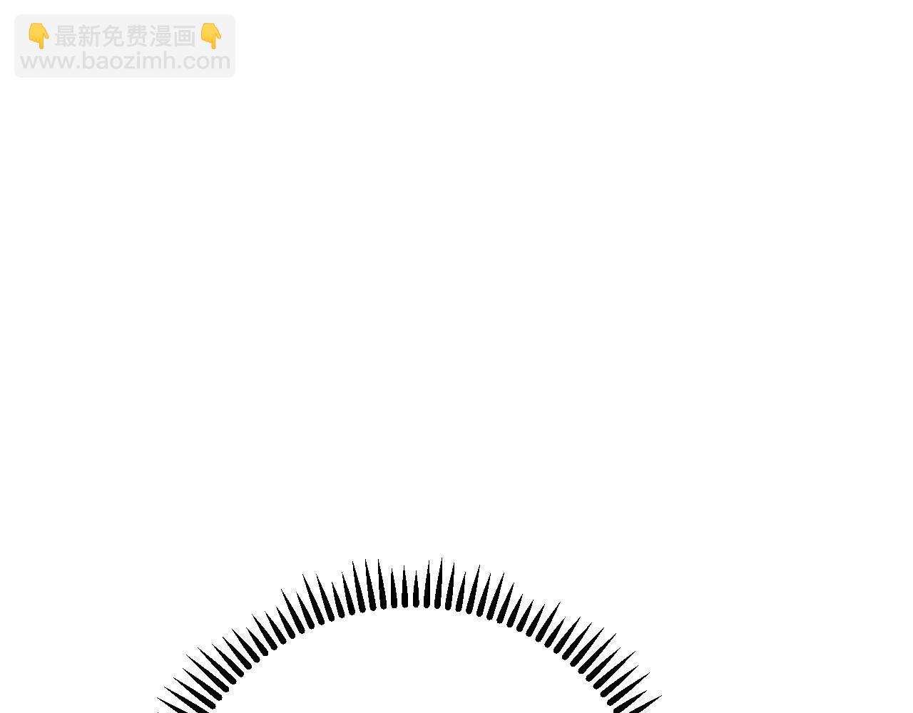 我能複製天賦 - 第69話  複製天賦升級！！(3/3) - 8