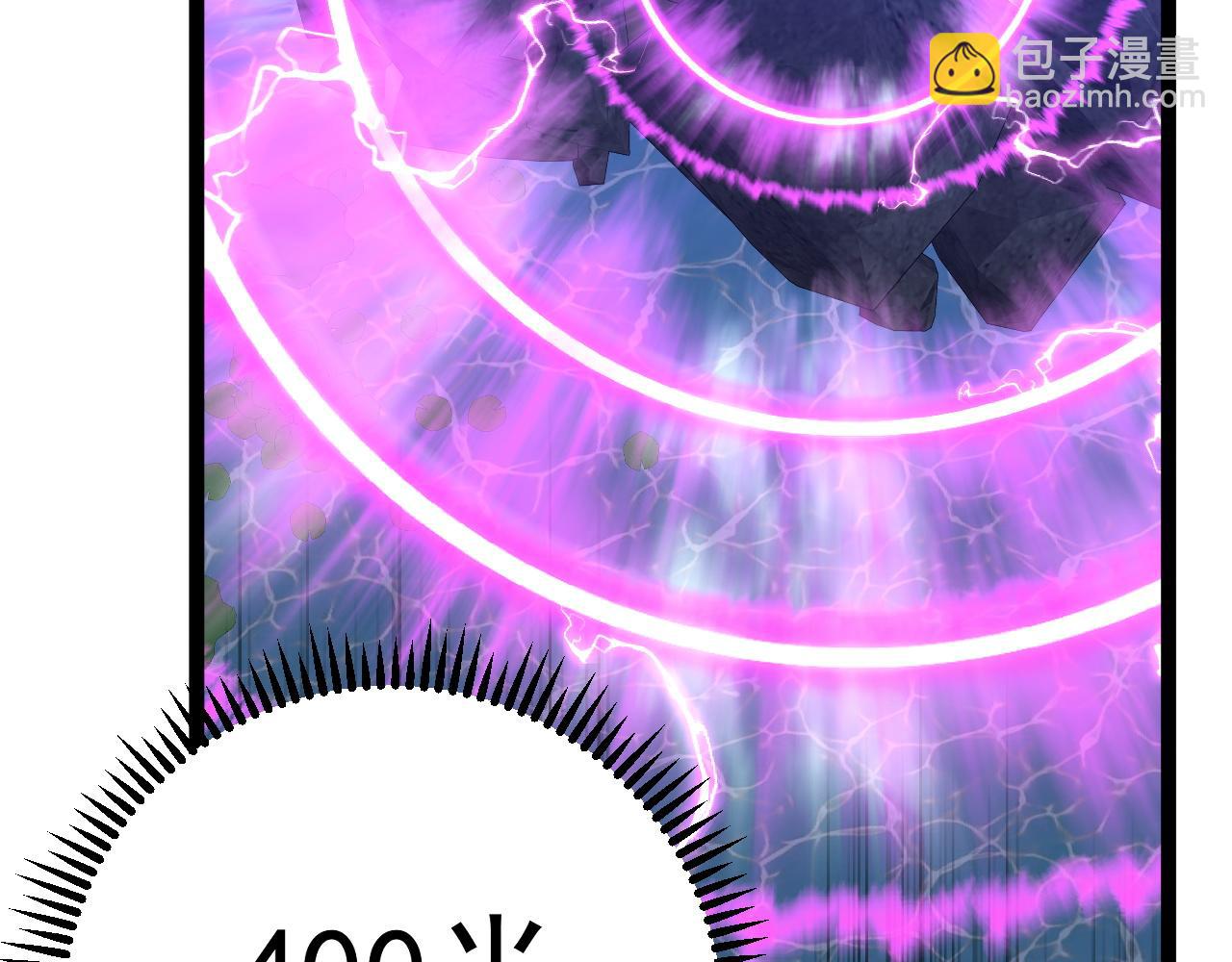 我能複製天賦 - 第69話  複製天賦升級！！(3/3) - 2