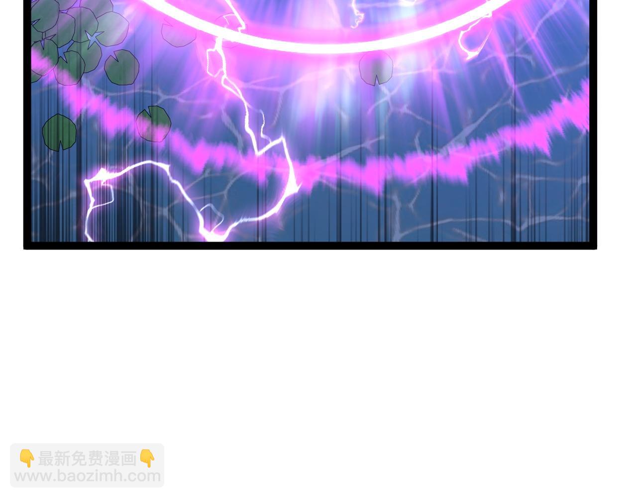 我能複製天賦 - 第69話  複製天賦升級！！(3/3) - 5