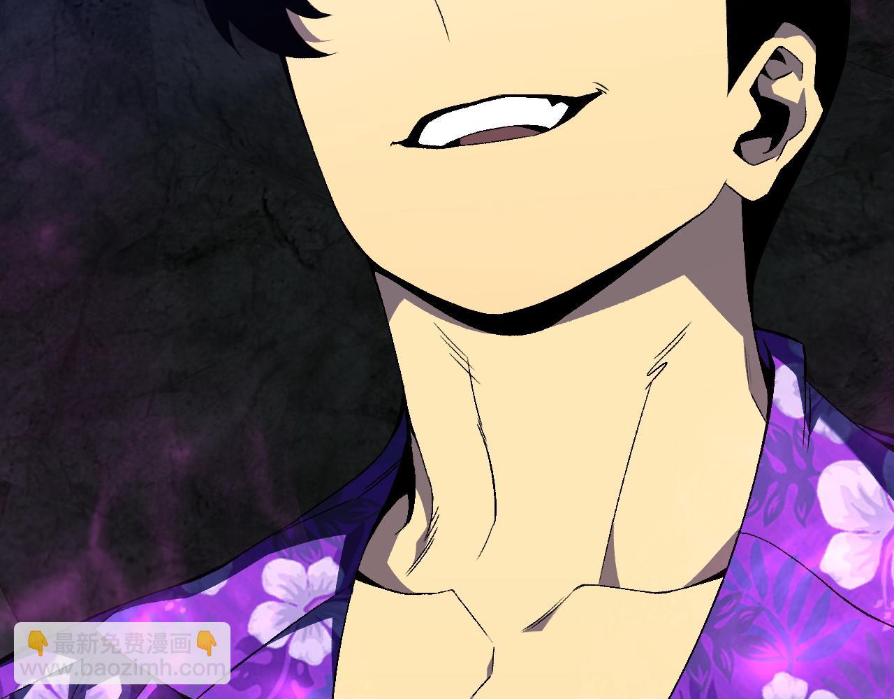 我能複製天賦 - 第69話  複製天賦升級！！(3/3) - 8