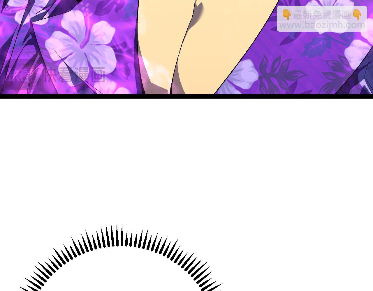 我能複製天賦 - 第69話  複製天賦升級！！(3/3) - 1