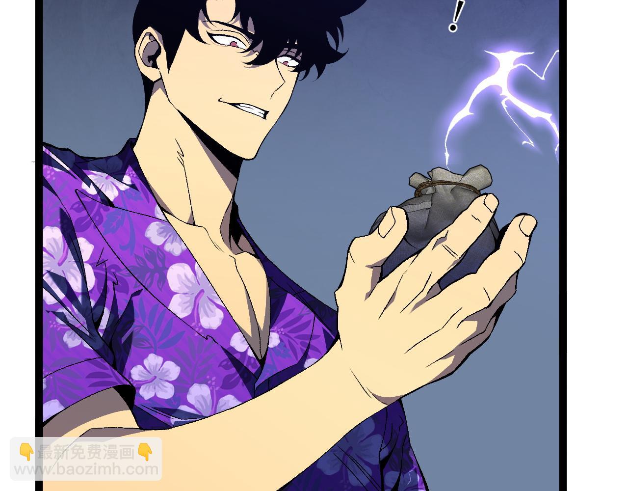 我能複製天賦 - 第69話  複製天賦升級！！(3/3) - 8