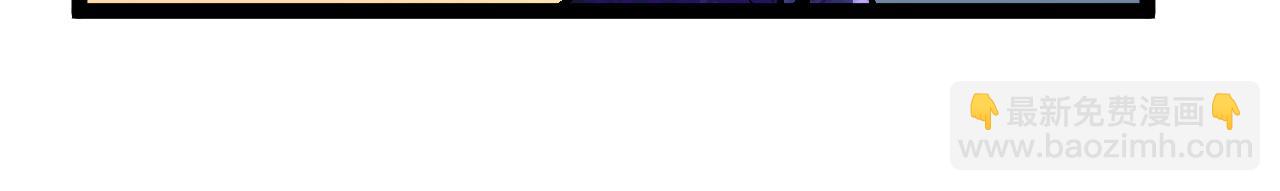 我能複製天賦 - 第69話  複製天賦升級！！(3/3) - 1