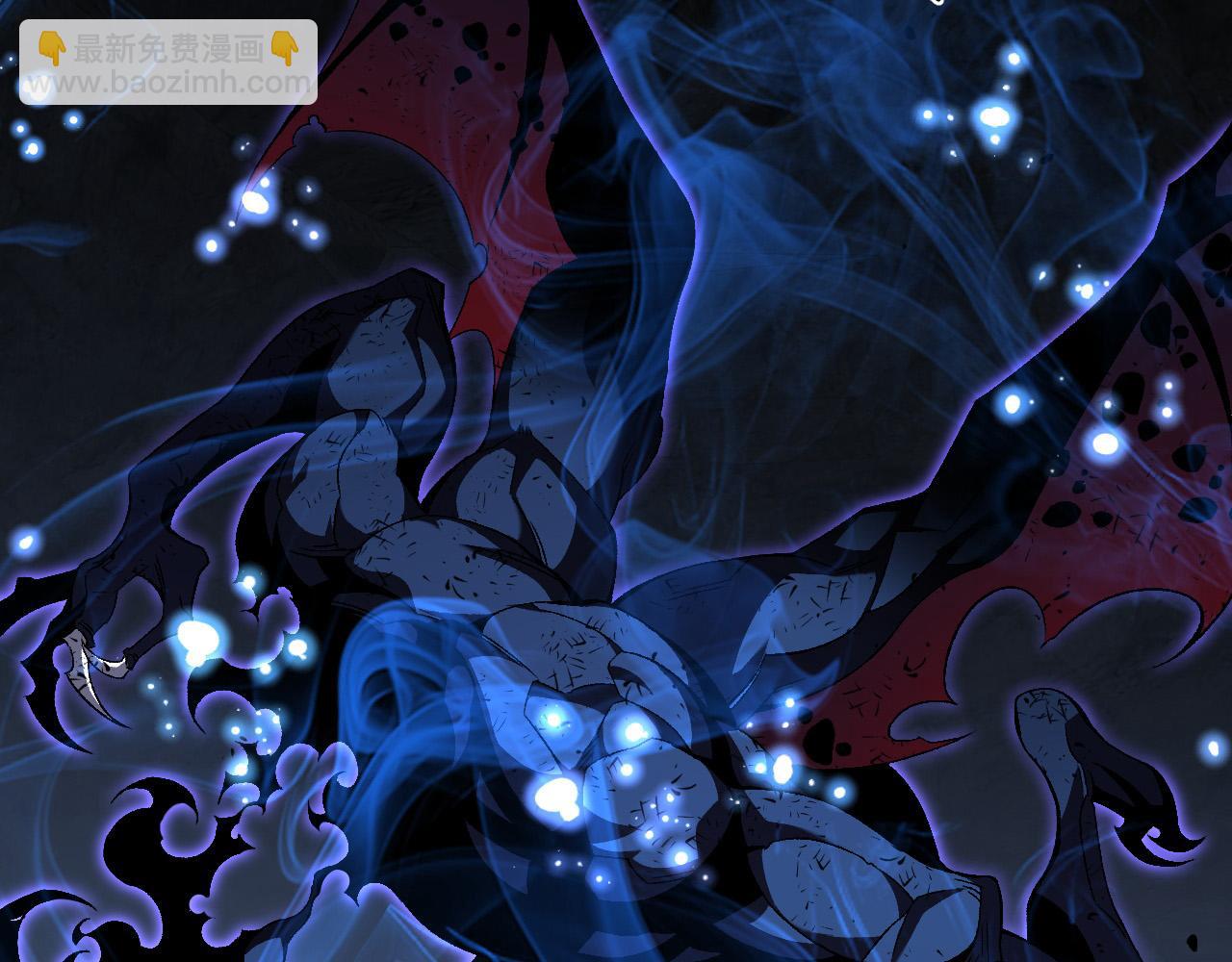 我能複製天賦 - 第69話  複製天賦升級！！(3/3) - 3