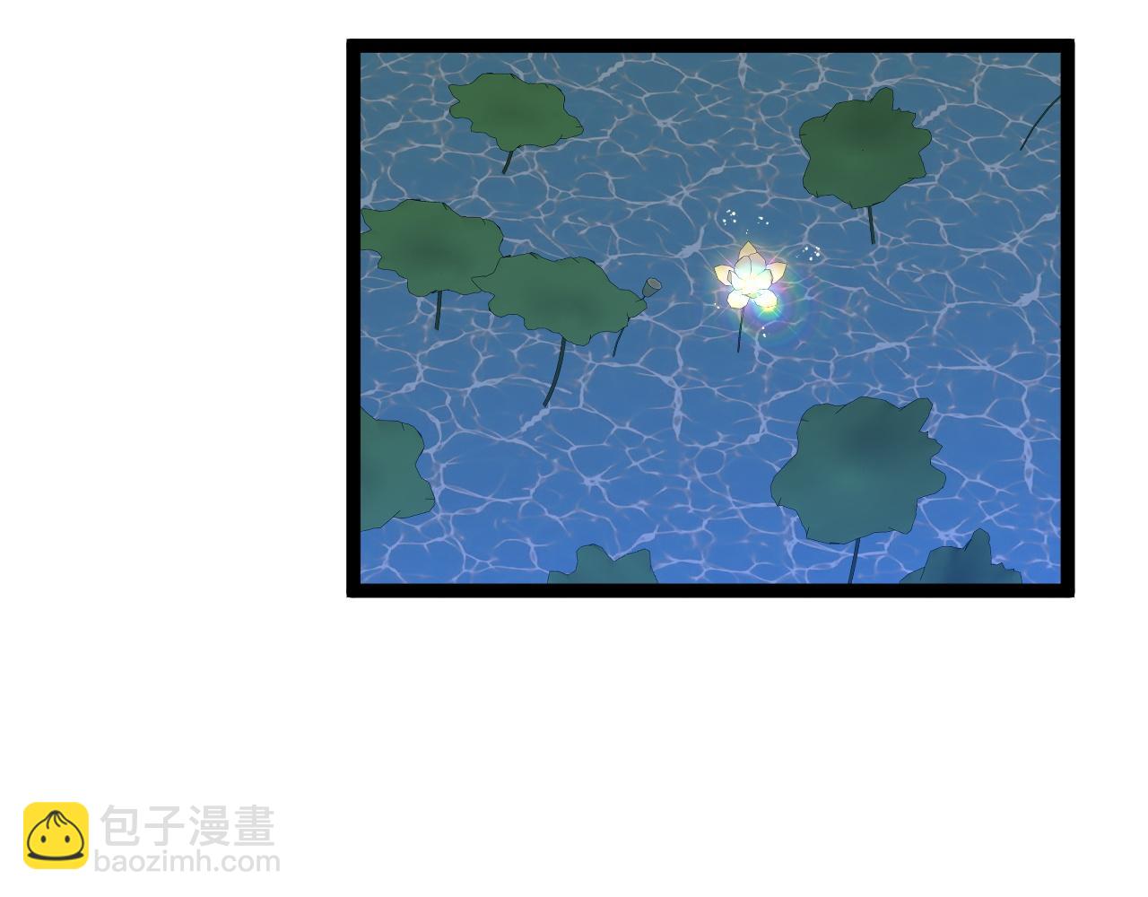 我能複製天賦 - 第69話  複製天賦升級！！(1/3) - 5