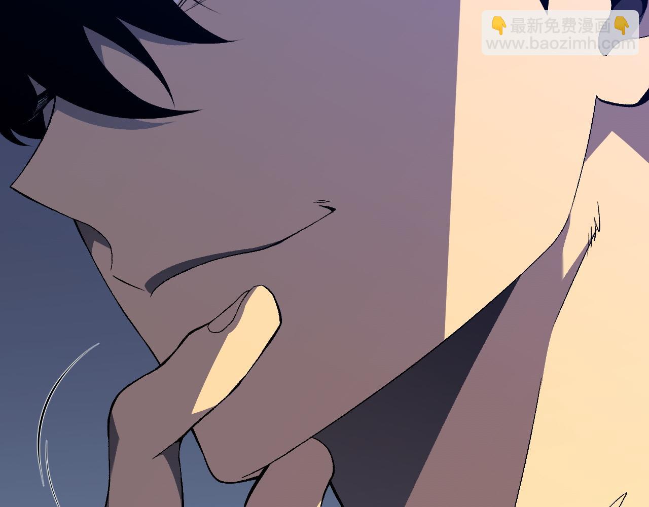 我能複製天賦 - 第69話  複製天賦升級！！(1/3) - 8