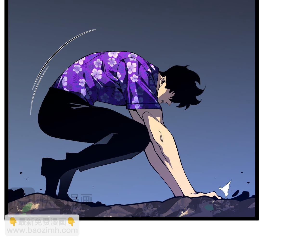 我能複製天賦 - 第69話  複製天賦升級！！(1/3) - 6