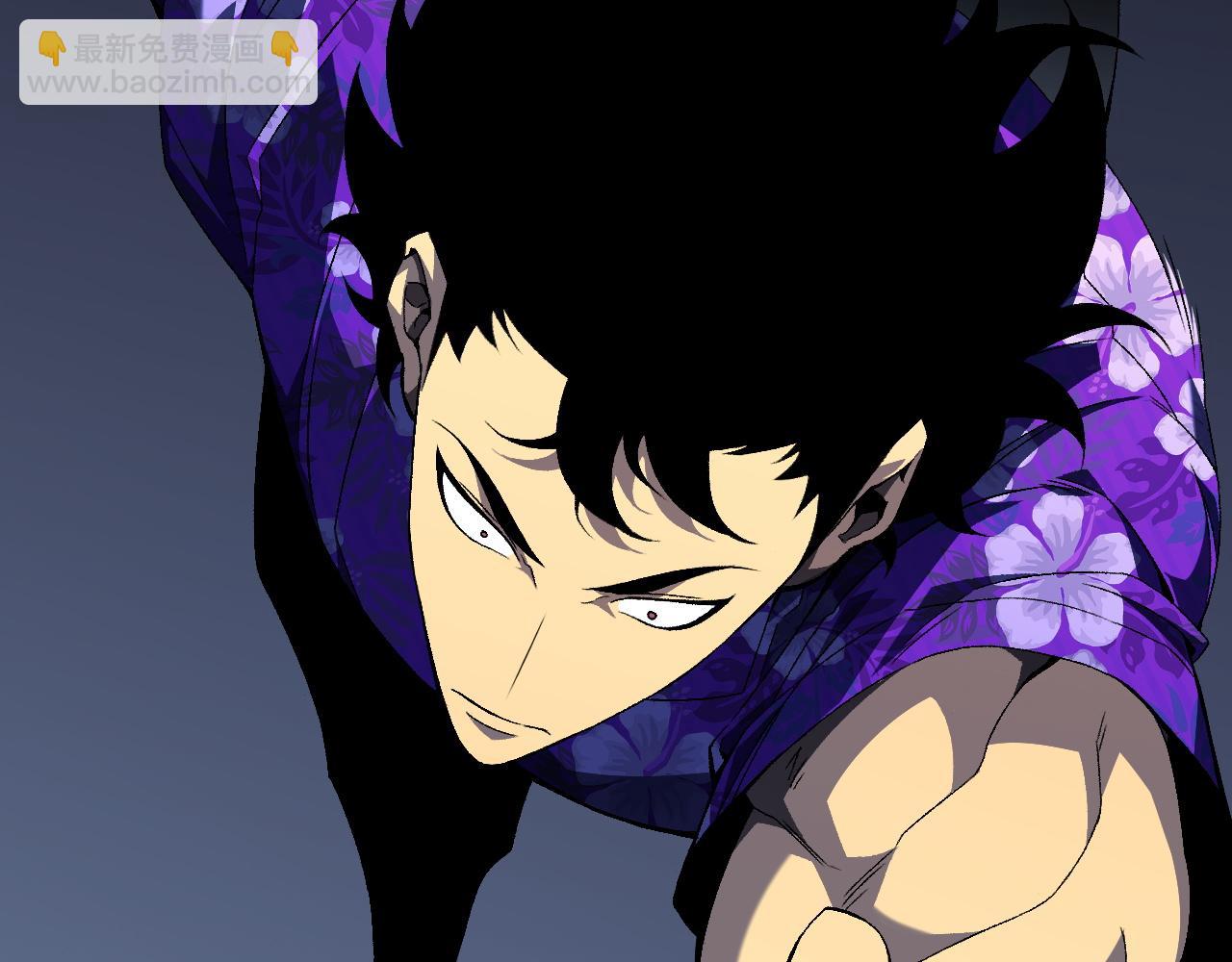 我能複製天賦 - 第69話  複製天賦升級！！(1/3) - 1