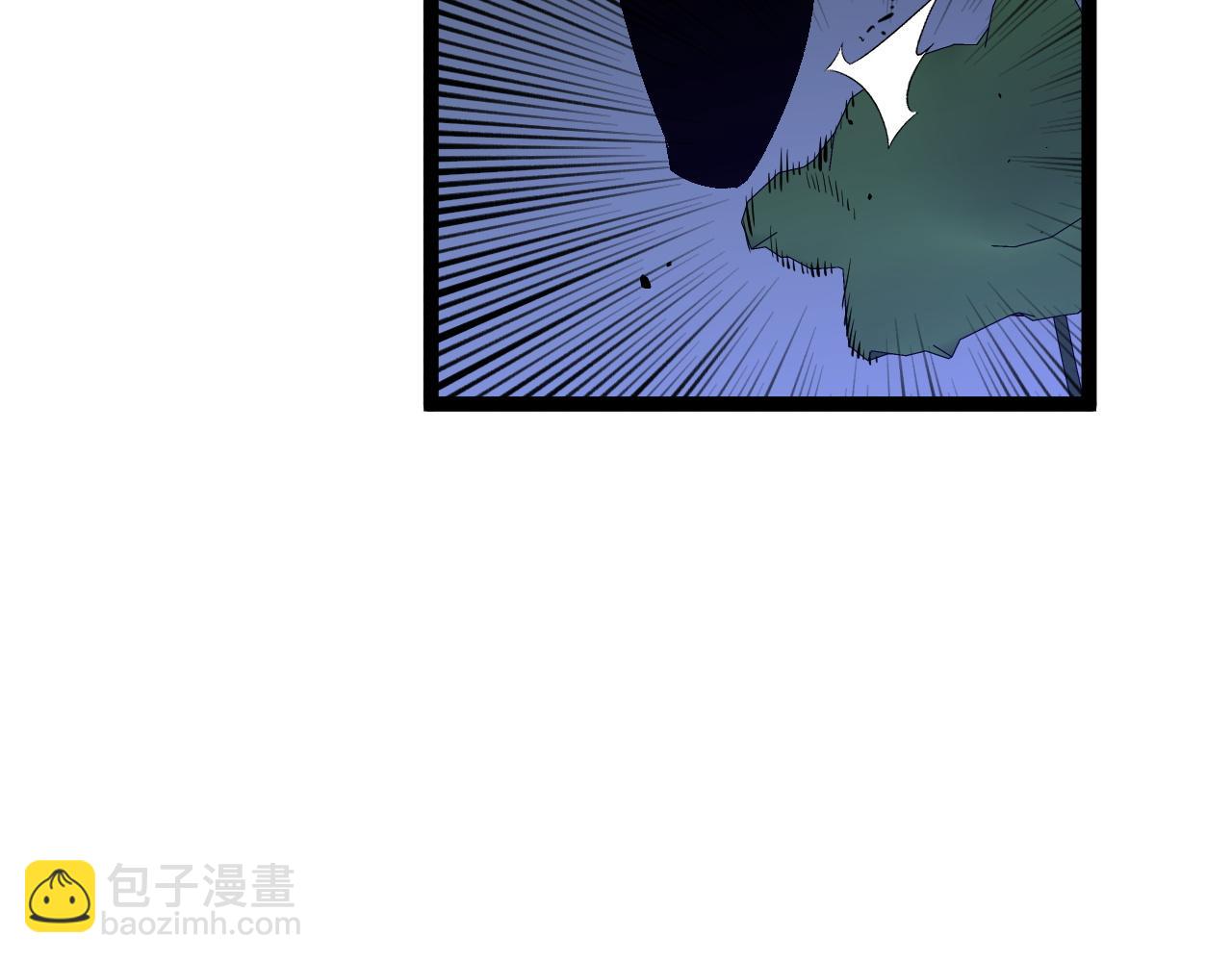 我能複製天賦 - 第69話  複製天賦升級！！(2/3) - 5