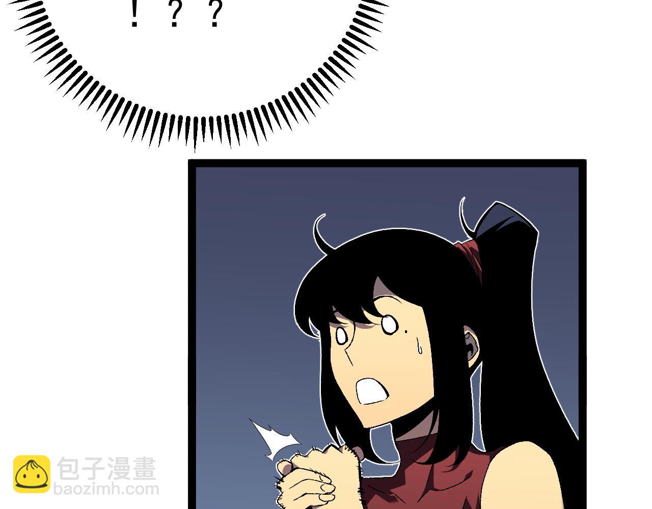 我能複製天賦 - 第69話  複製天賦升級！！(2/3) - 5