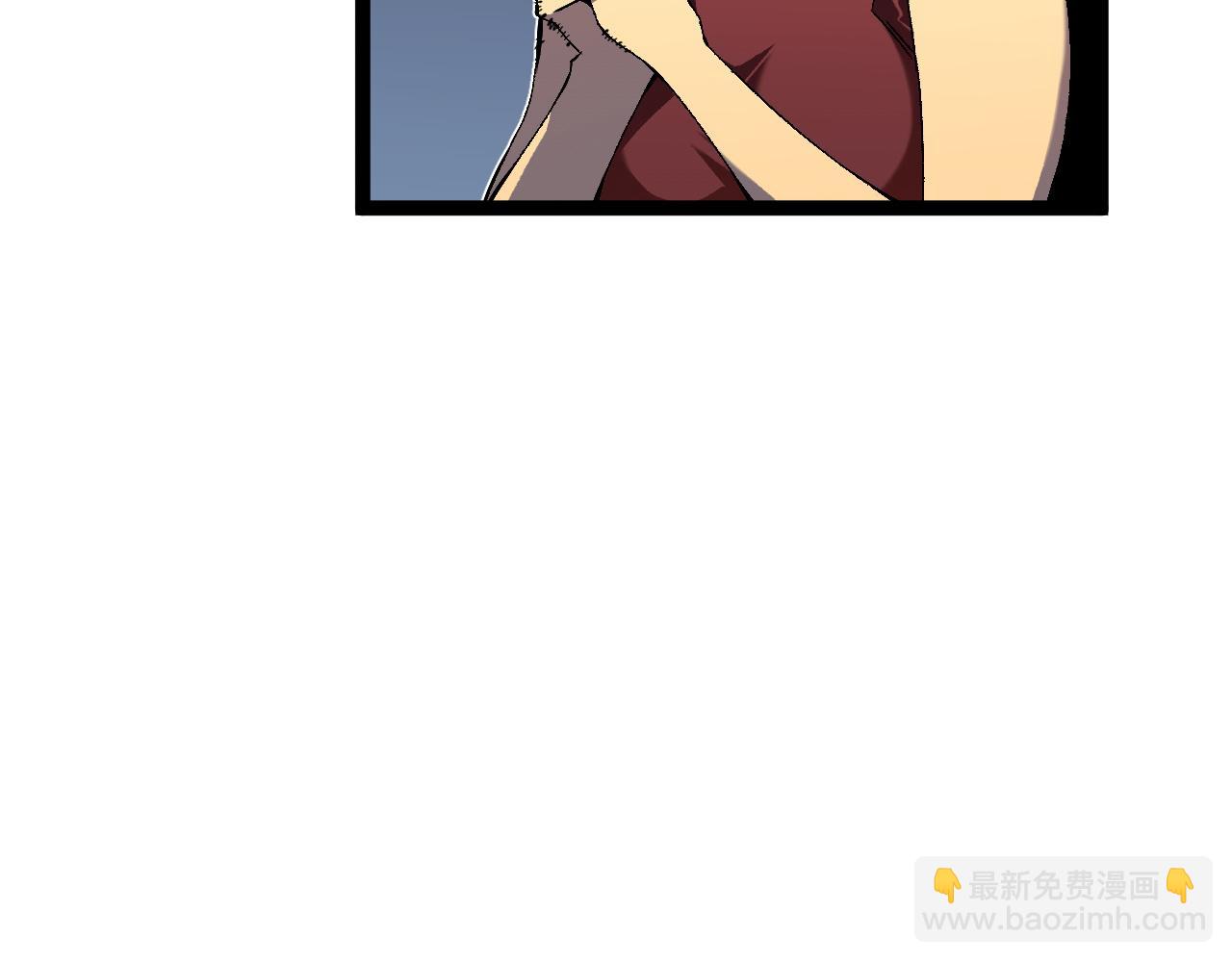 我能複製天賦 - 第69話  複製天賦升級！！(2/3) - 6