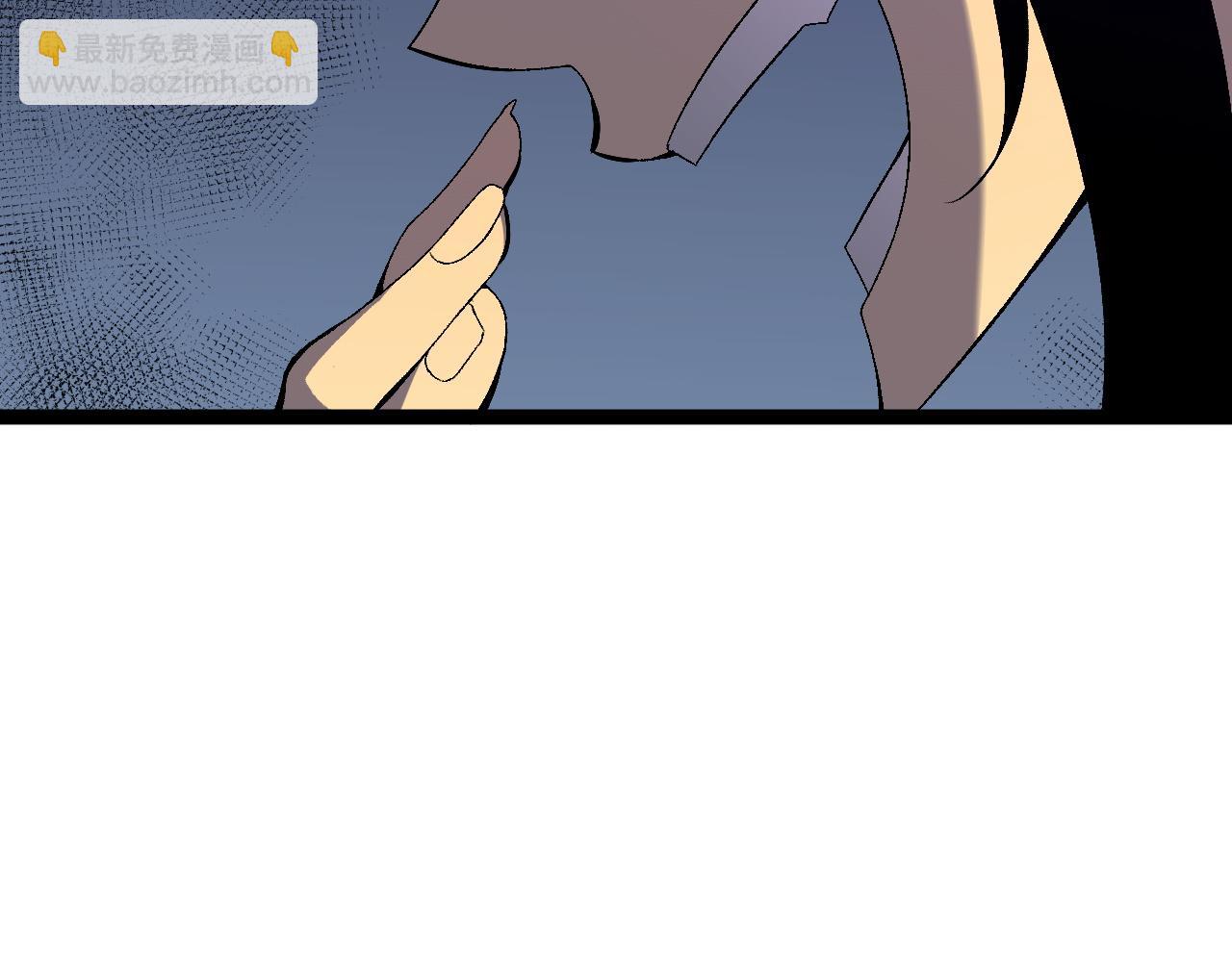 我能複製天賦 - 第69話  複製天賦升級！！(2/3) - 1