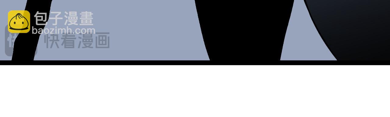 我能複製天賦 - 第69話  複製天賦升級！！(2/3) - 5