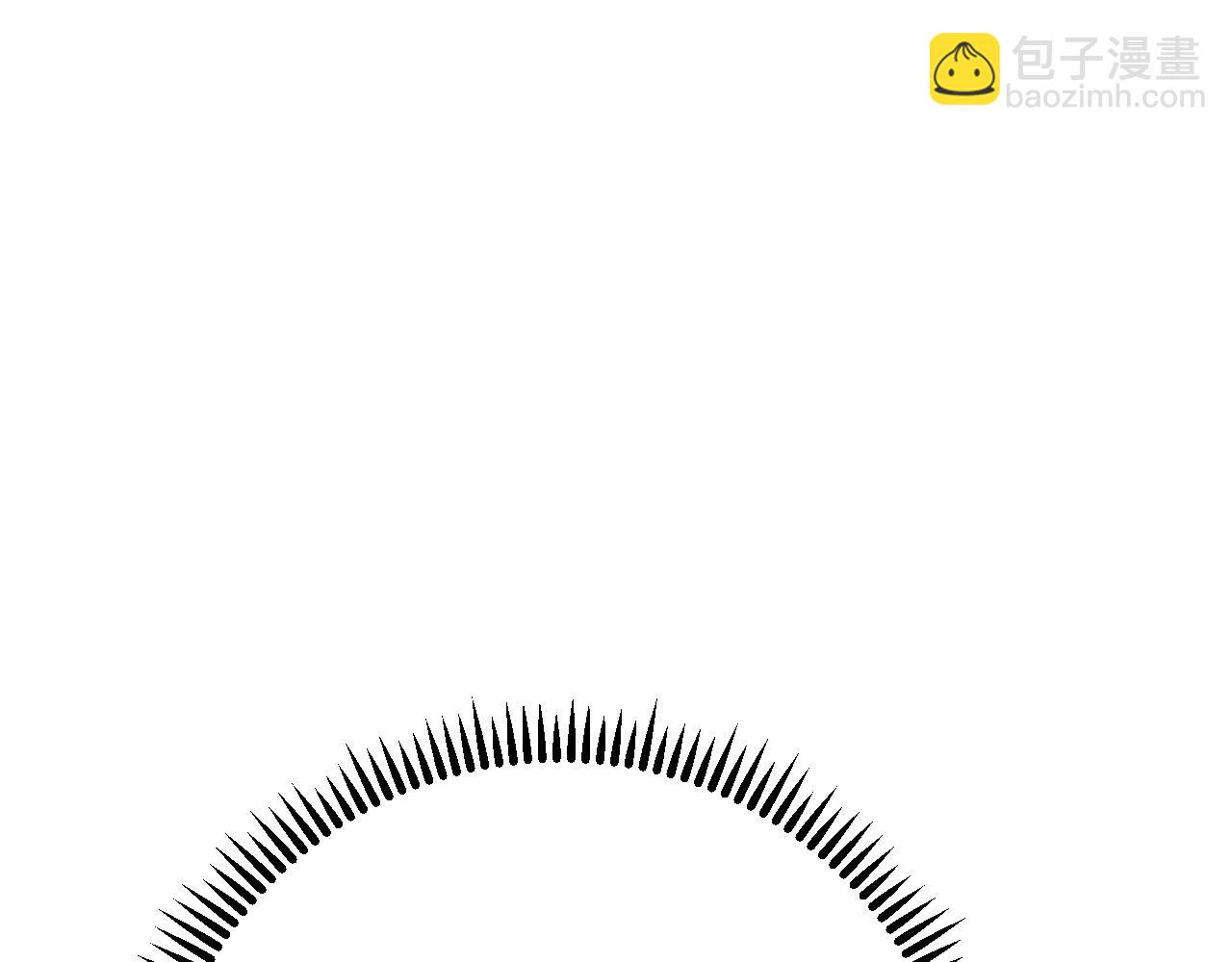 我能複製天賦 - 第69話  複製天賦升級！！(2/3) - 3