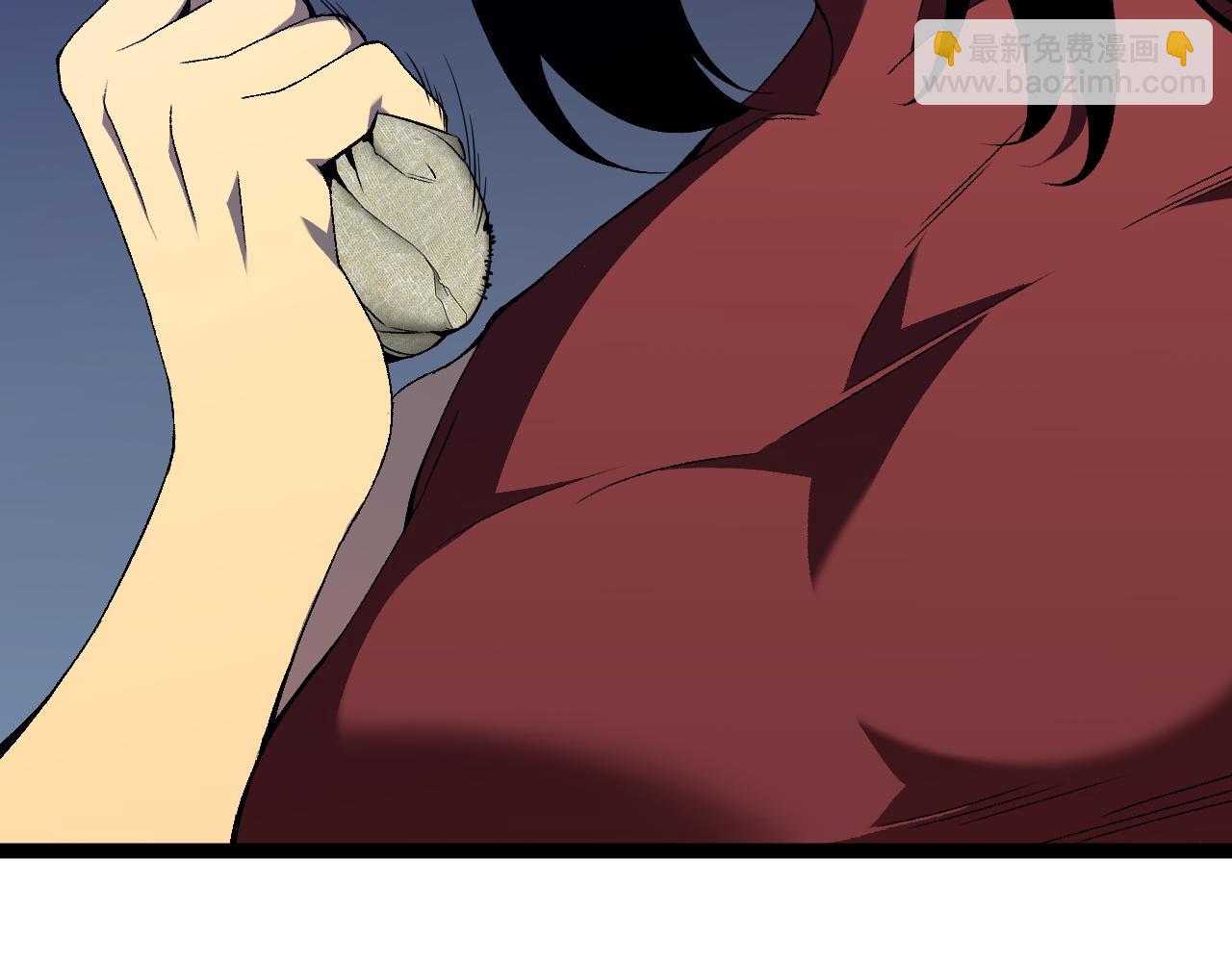 我能複製天賦 - 第69話  複製天賦升級！！(2/3) - 6