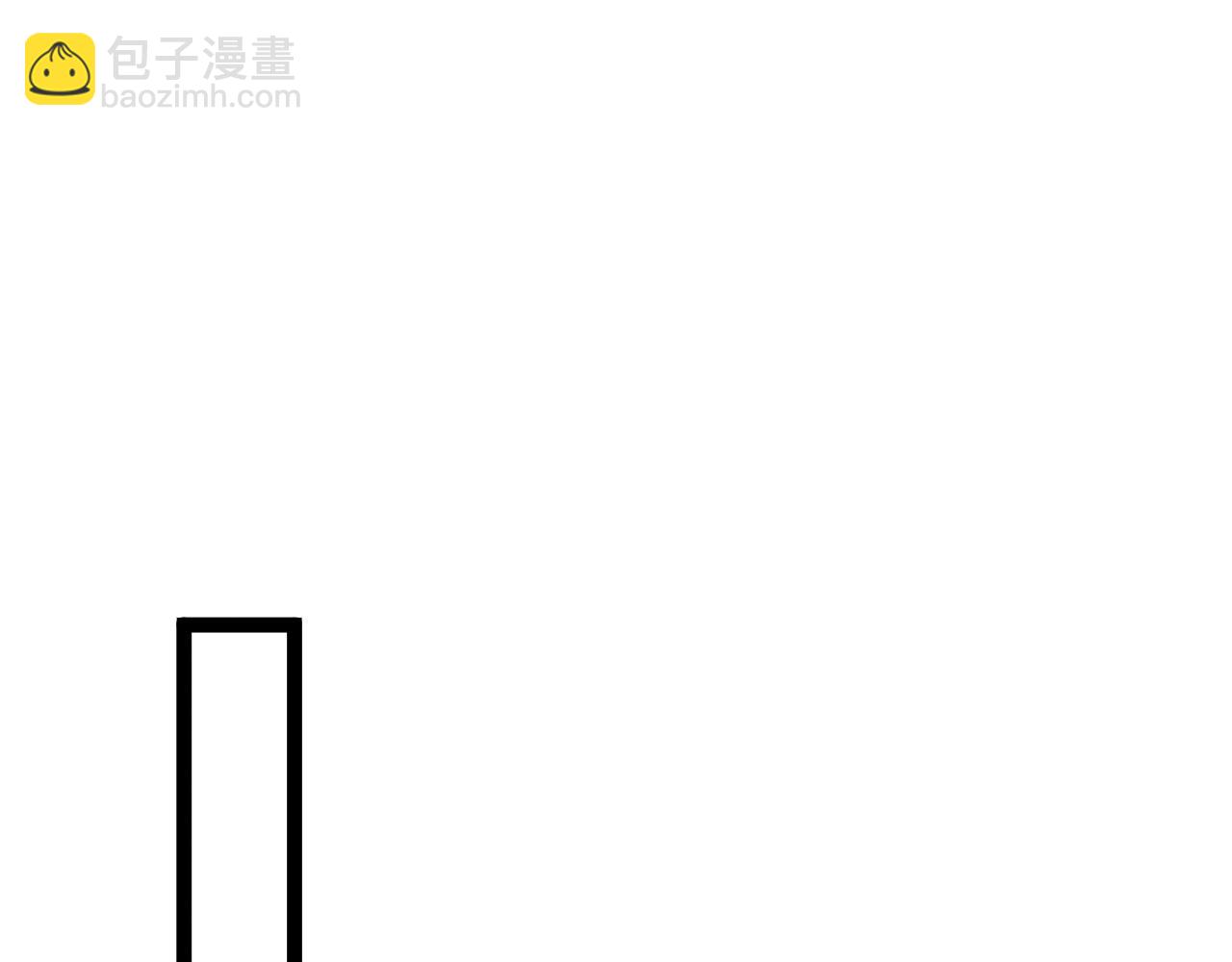 我能複製天賦 - 第69話  複製天賦升級！！(2/3) - 7