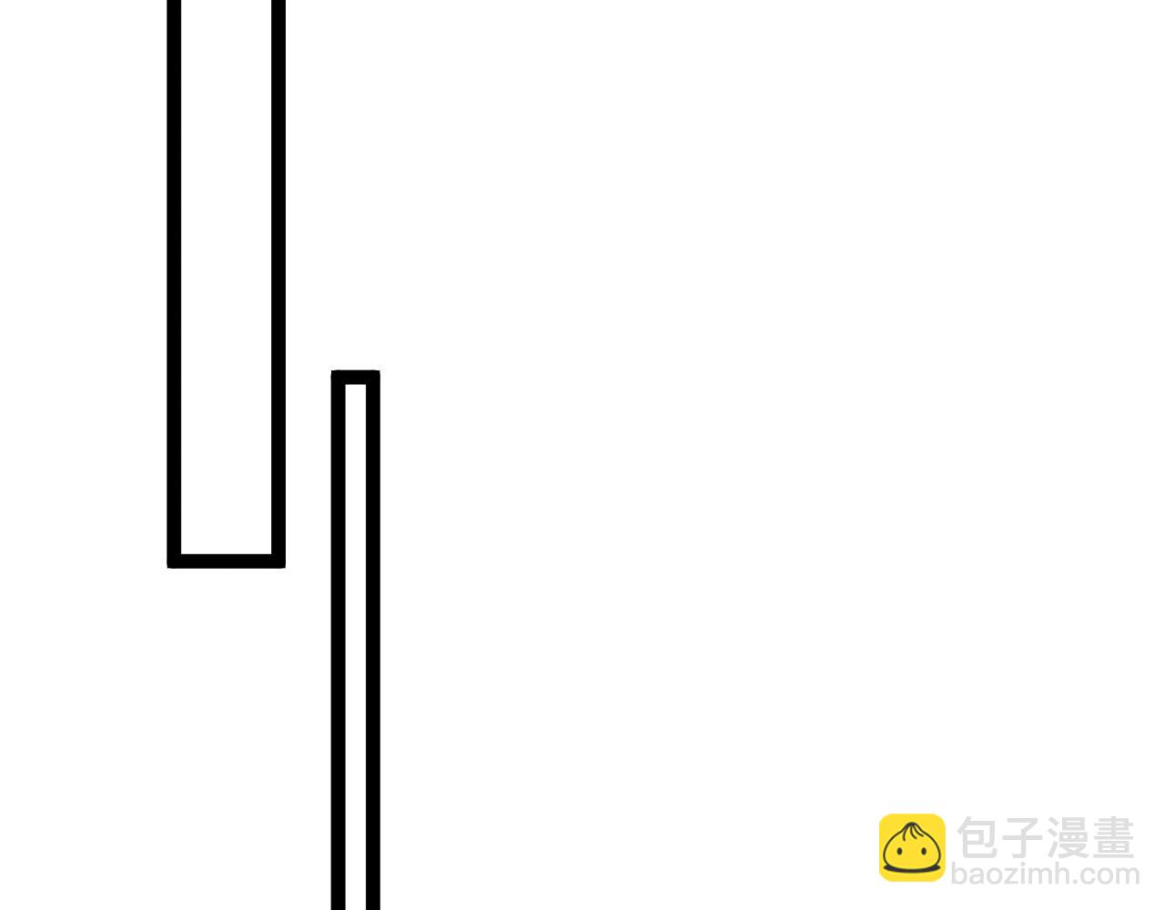 我能複製天賦 - 第69話  複製天賦升級！！(2/3) - 8