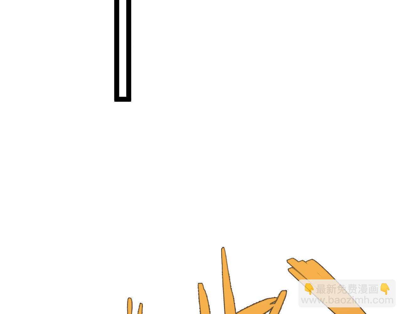 我能複製天賦 - 第69話  複製天賦升級！！(2/3) - 1