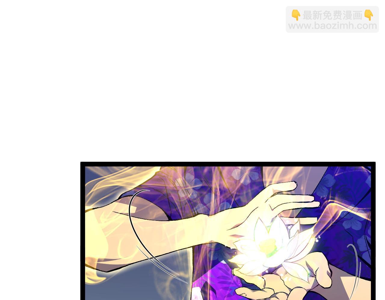 我能複製天賦 - 第69話  複製天賦升級！！(2/3) - 5