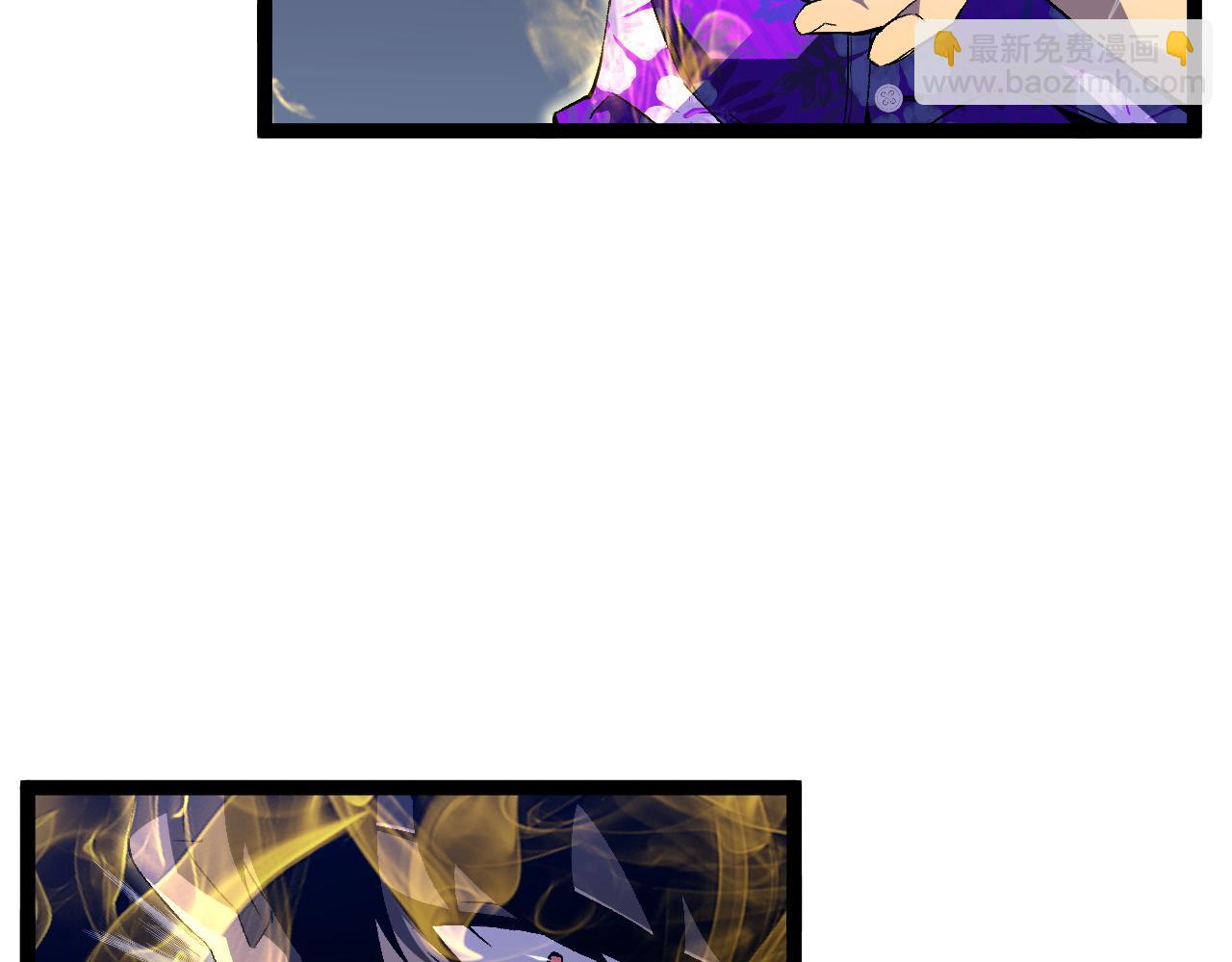 我能複製天賦 - 第69話  複製天賦升級！！(2/3) - 6