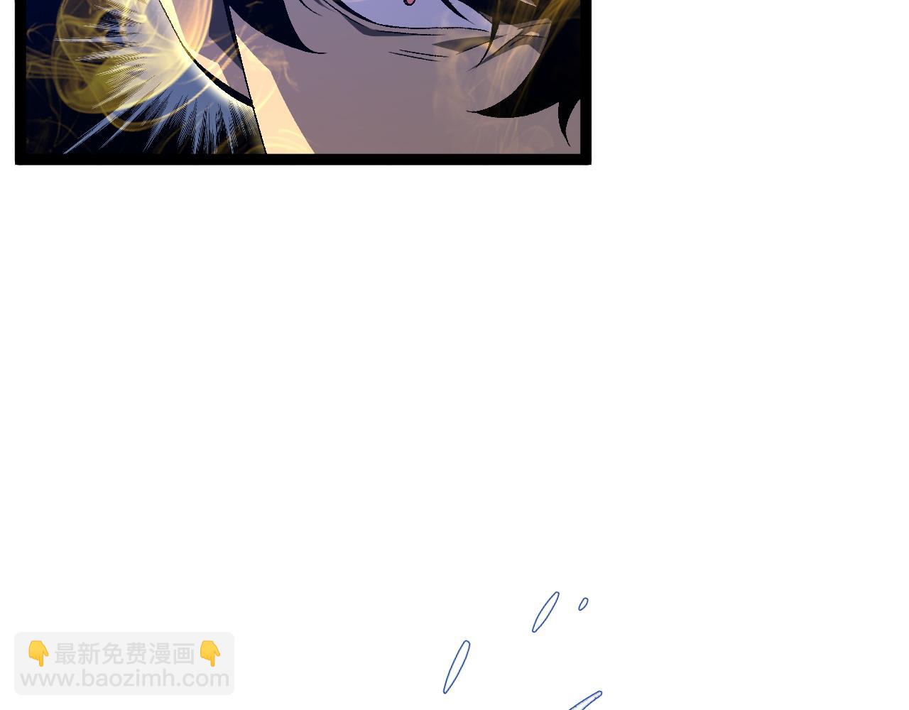 我能複製天賦 - 第69話  複製天賦升級！！(2/3) - 7