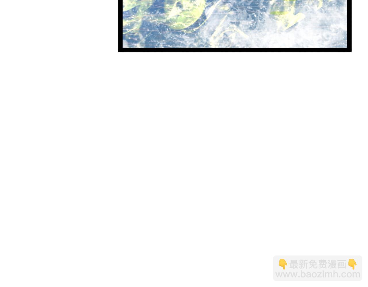 我能複製天賦 - 第69話  複製天賦升級！！(2/3) - 4