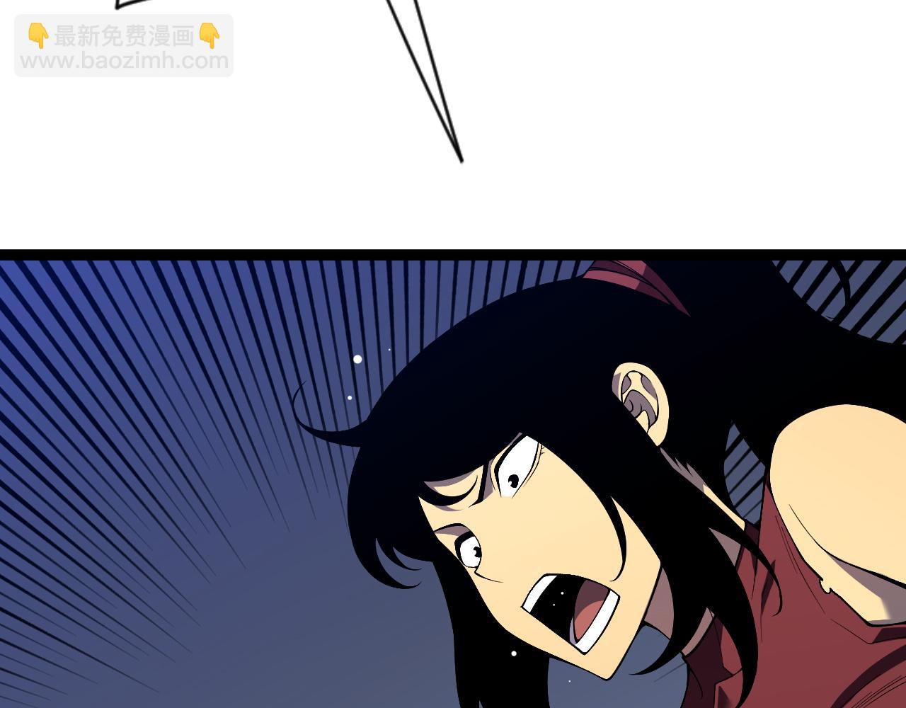 我能複製天賦 - 第71話 “”火靈天賦草“”(3/3) - 6