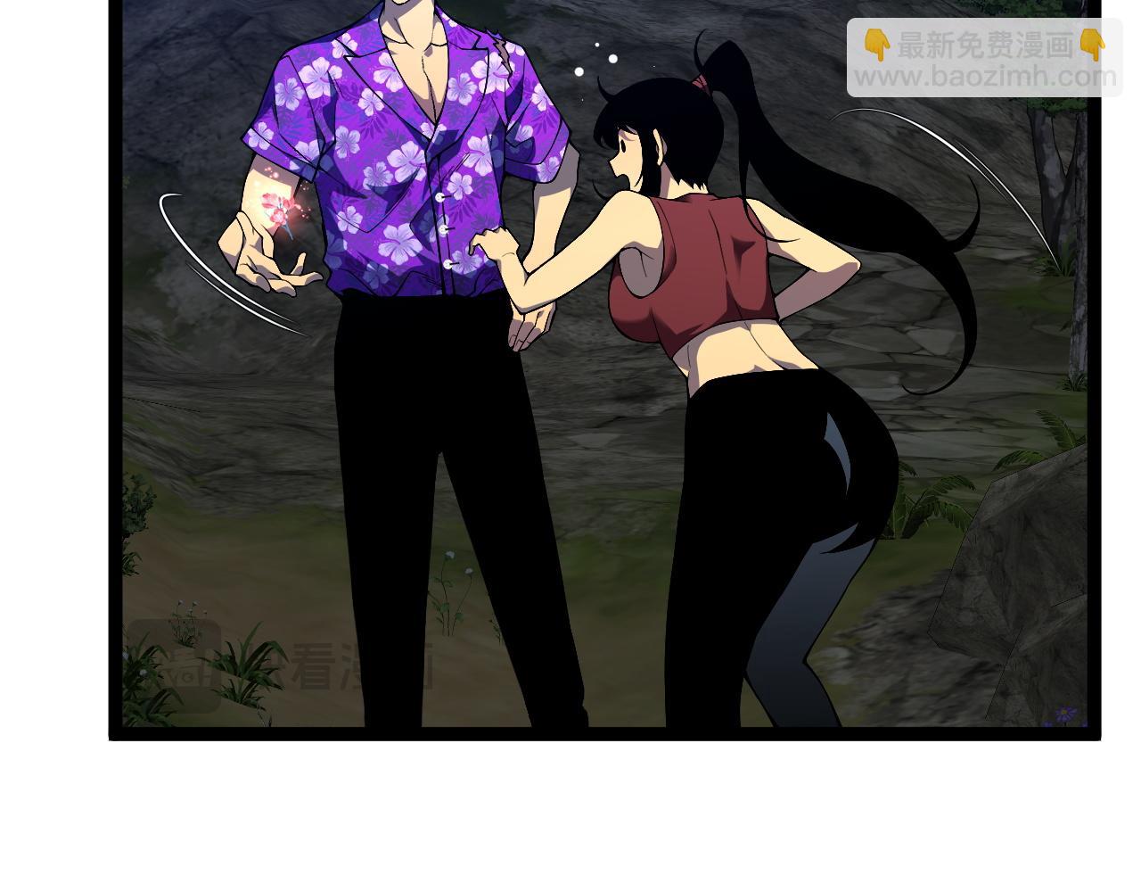 我能複製天賦 - 第71話 “”火靈天賦草“”(3/3) - 5