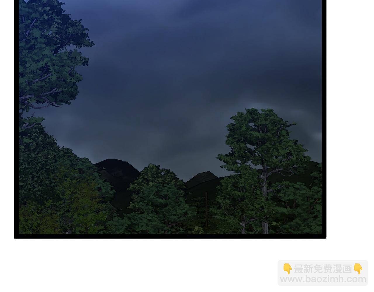 我能複製天賦 - 第71話 “”火靈天賦草“”(3/3) - 5