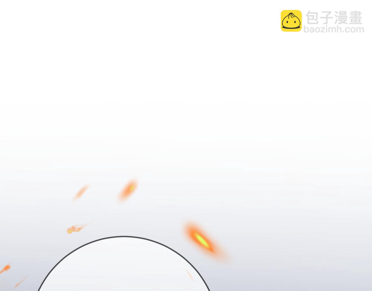 我能複製天賦 - 第71話 “”火靈天賦草“”(3/3) - 1